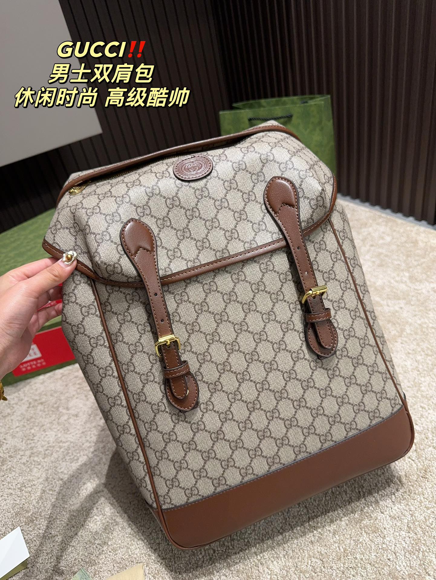 GUCCI-1107