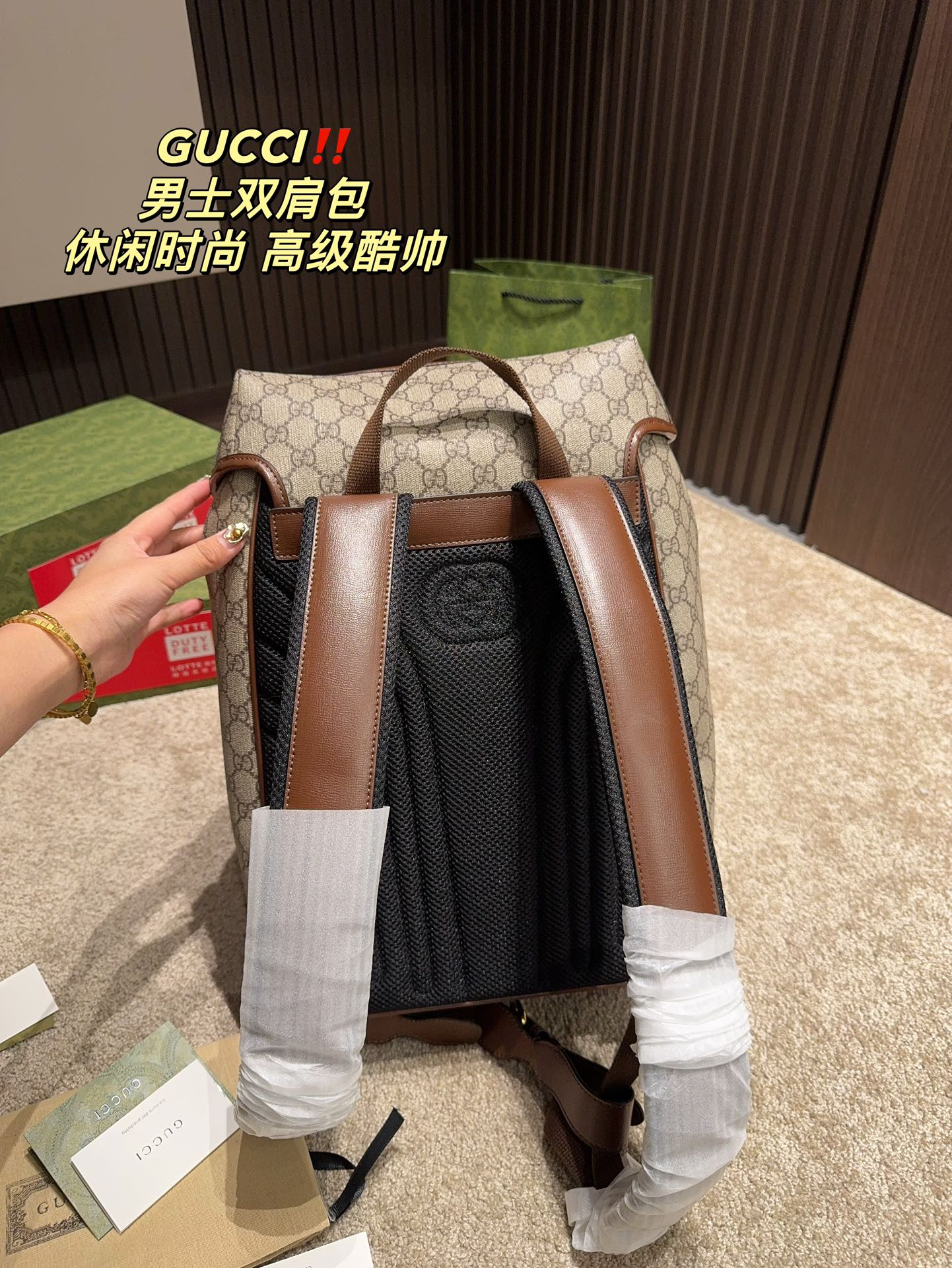 GUCCI-1107