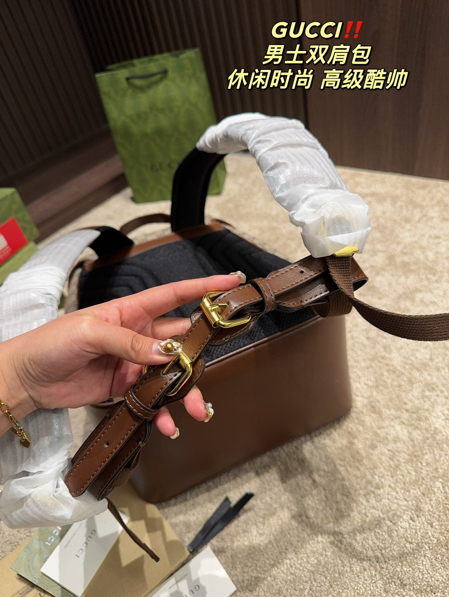 GUCCI-1107