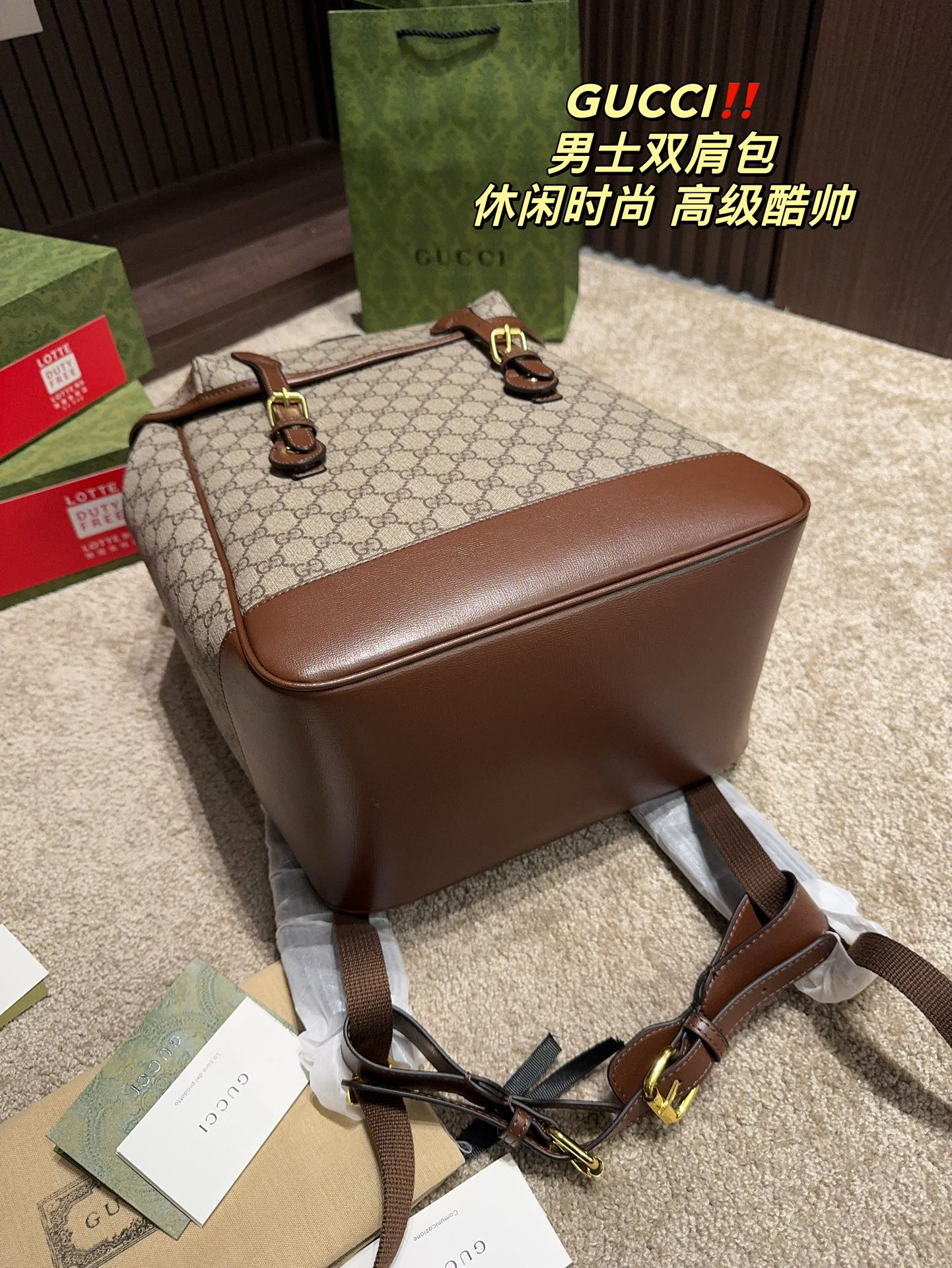 GUCCI-1107