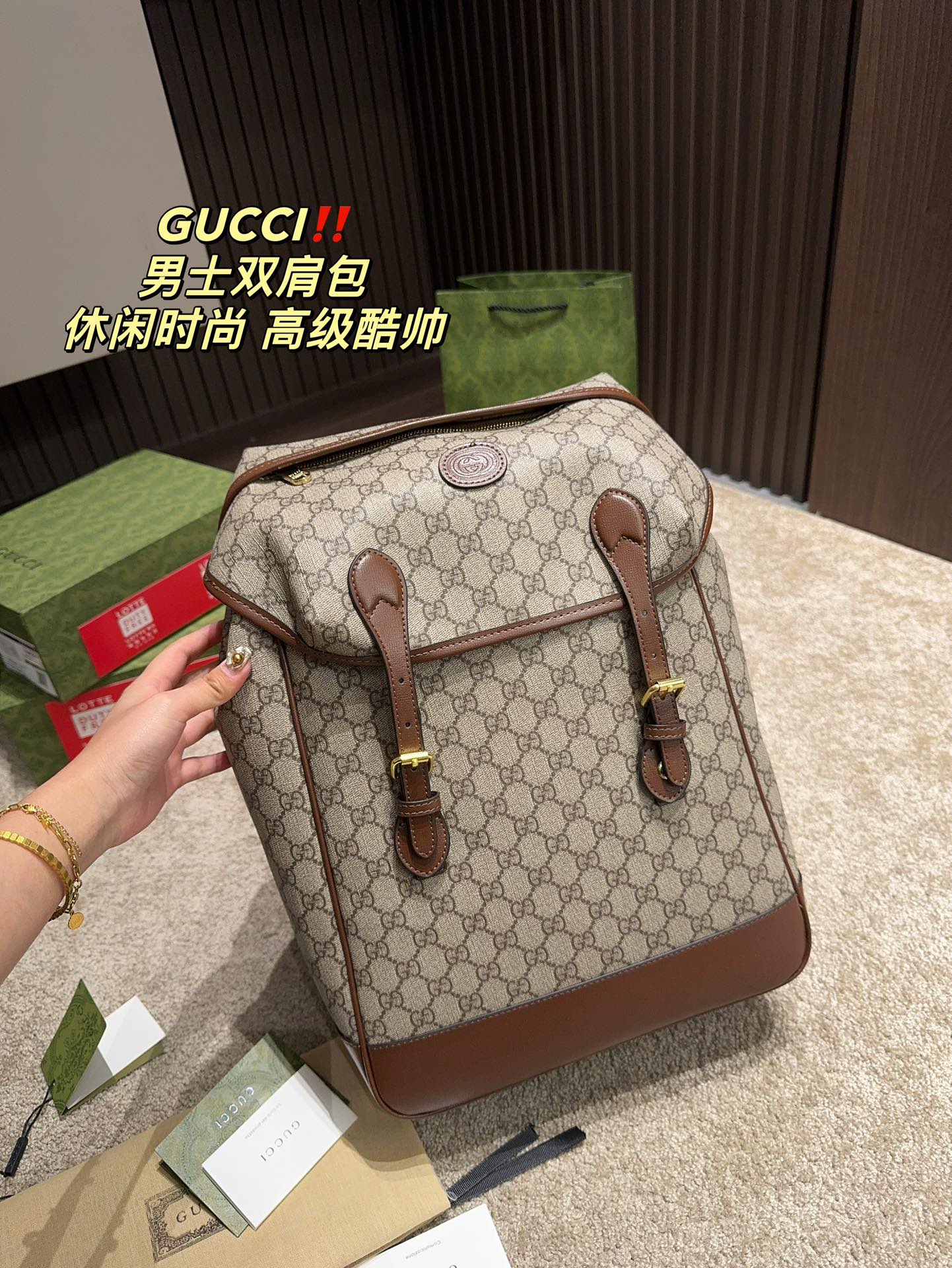 GUCCI-1107