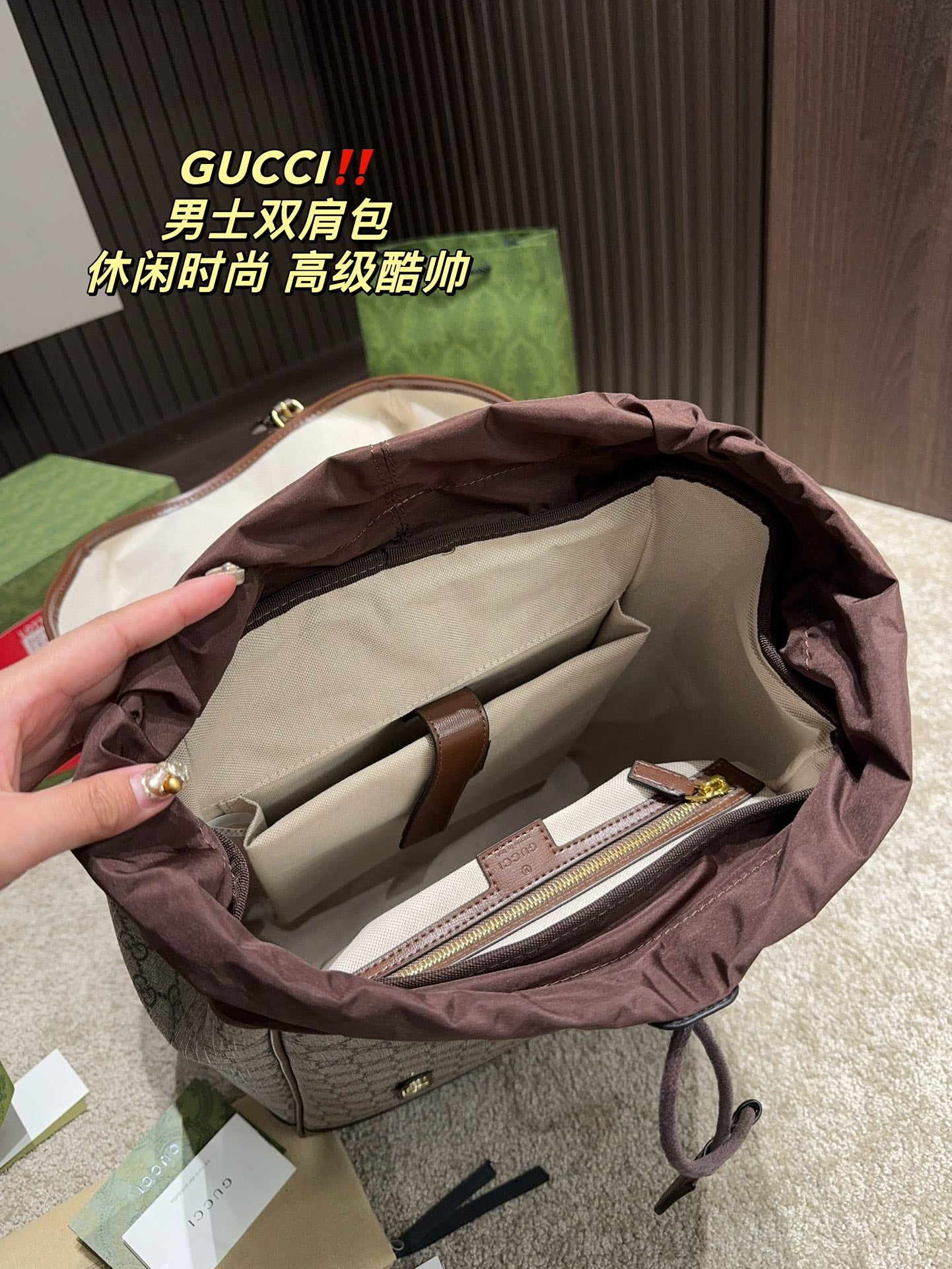 GUCCI-1107