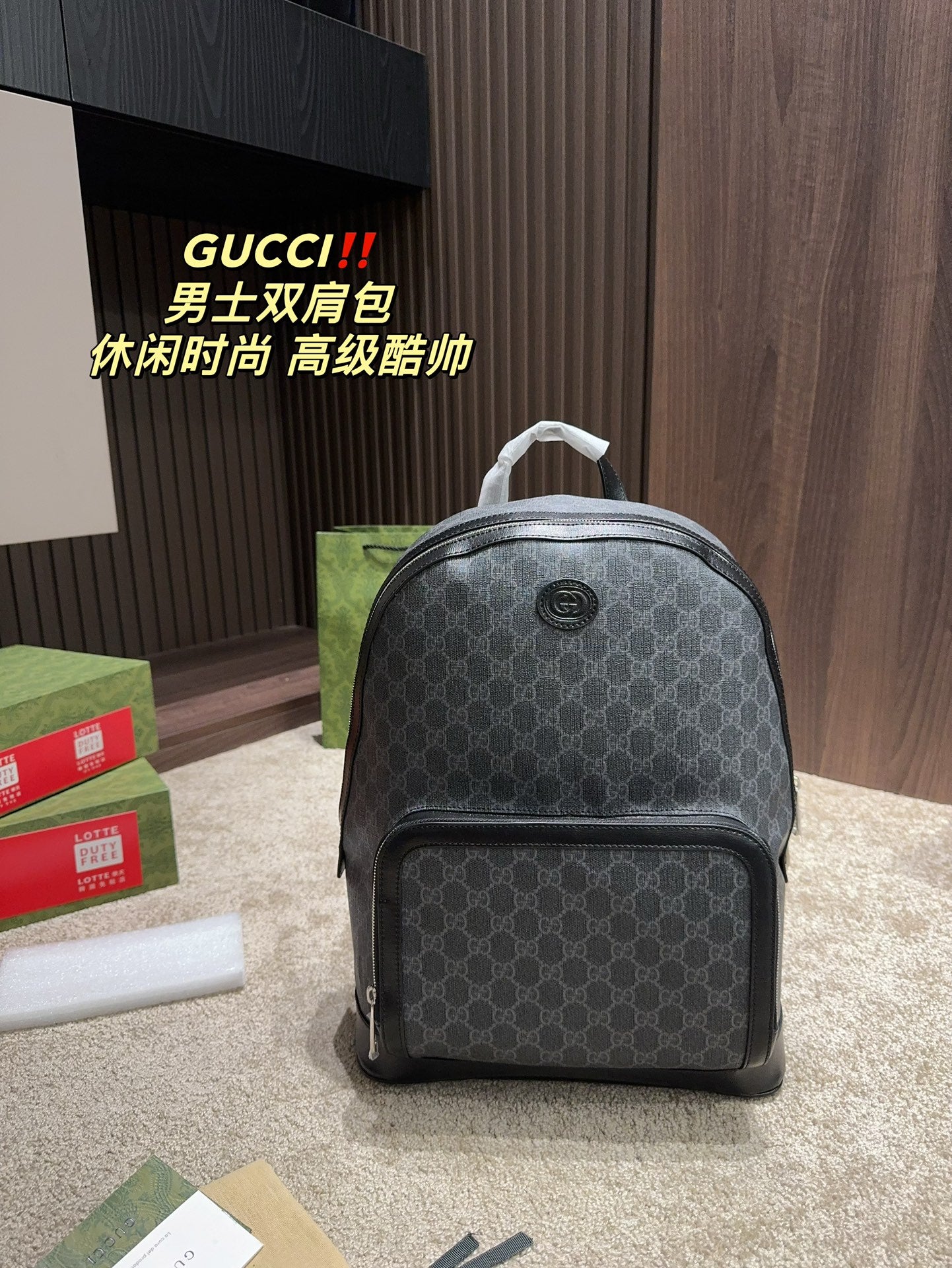 GUCCI-1101