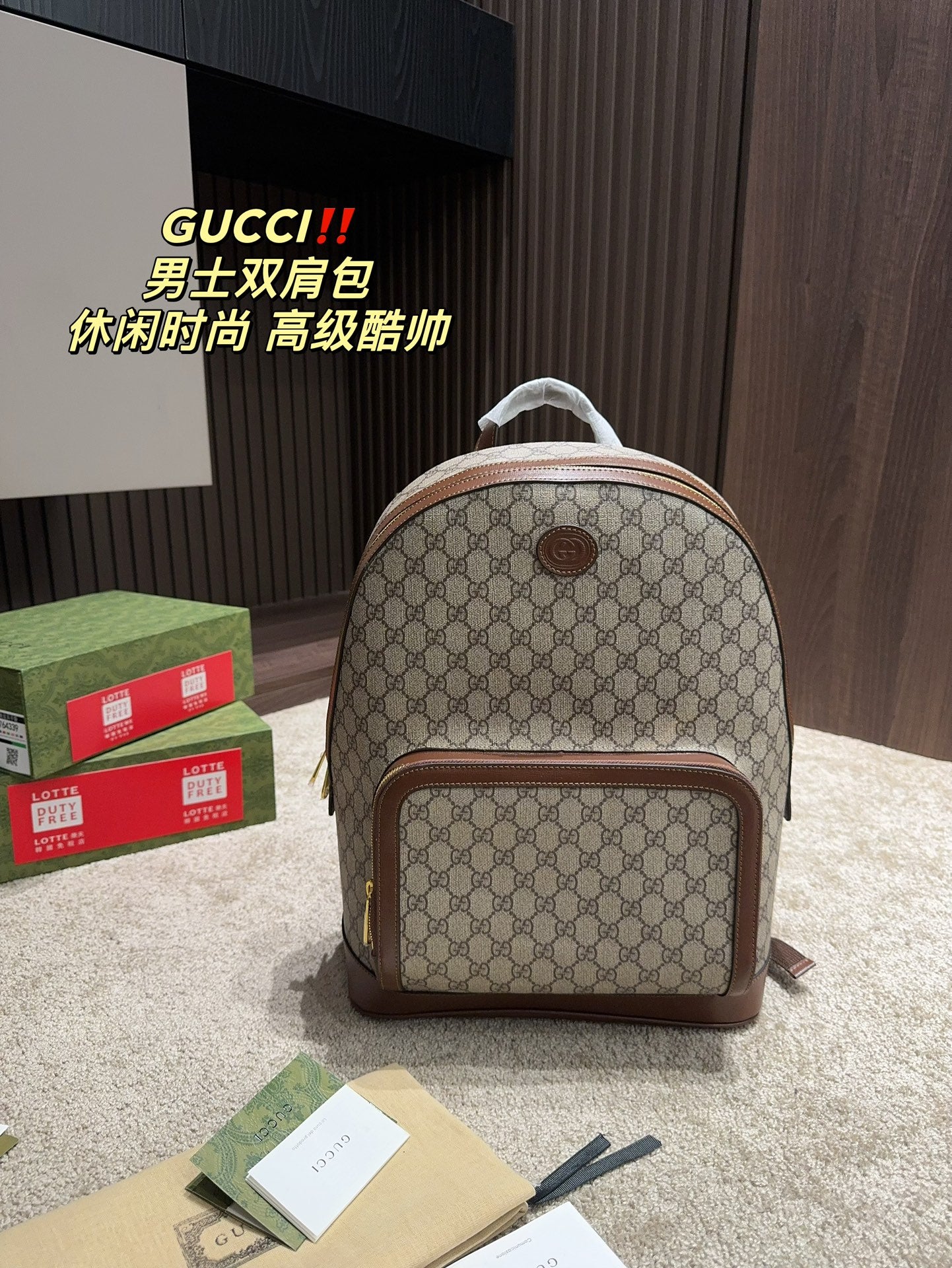 GUCCI-1101