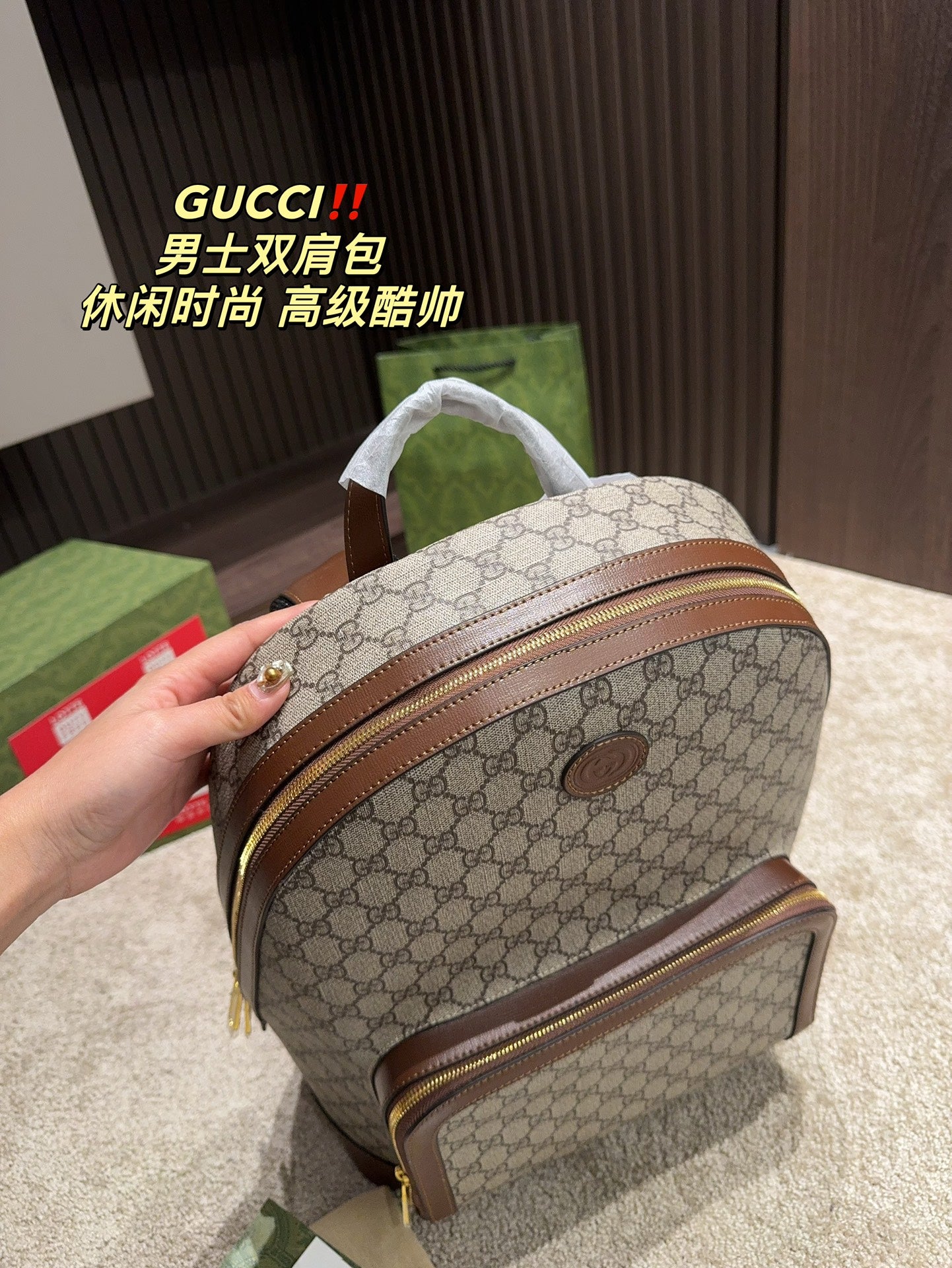 GUCCI-1101