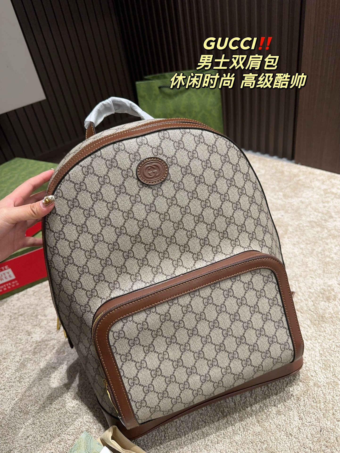 GUCCI-1101