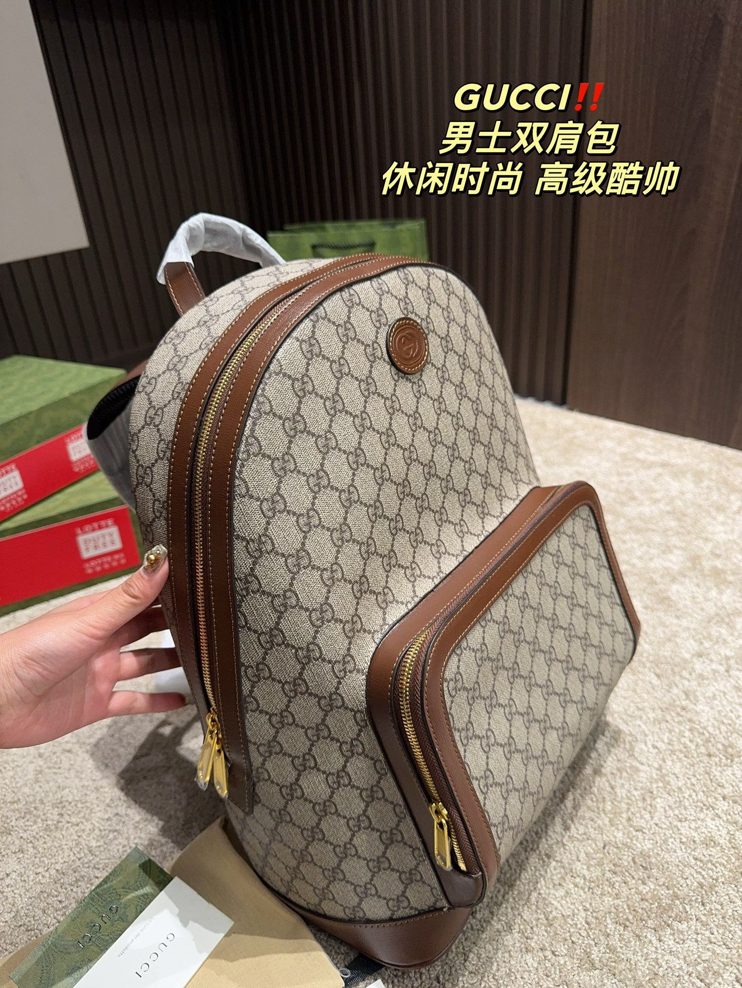 GUCCI-1101