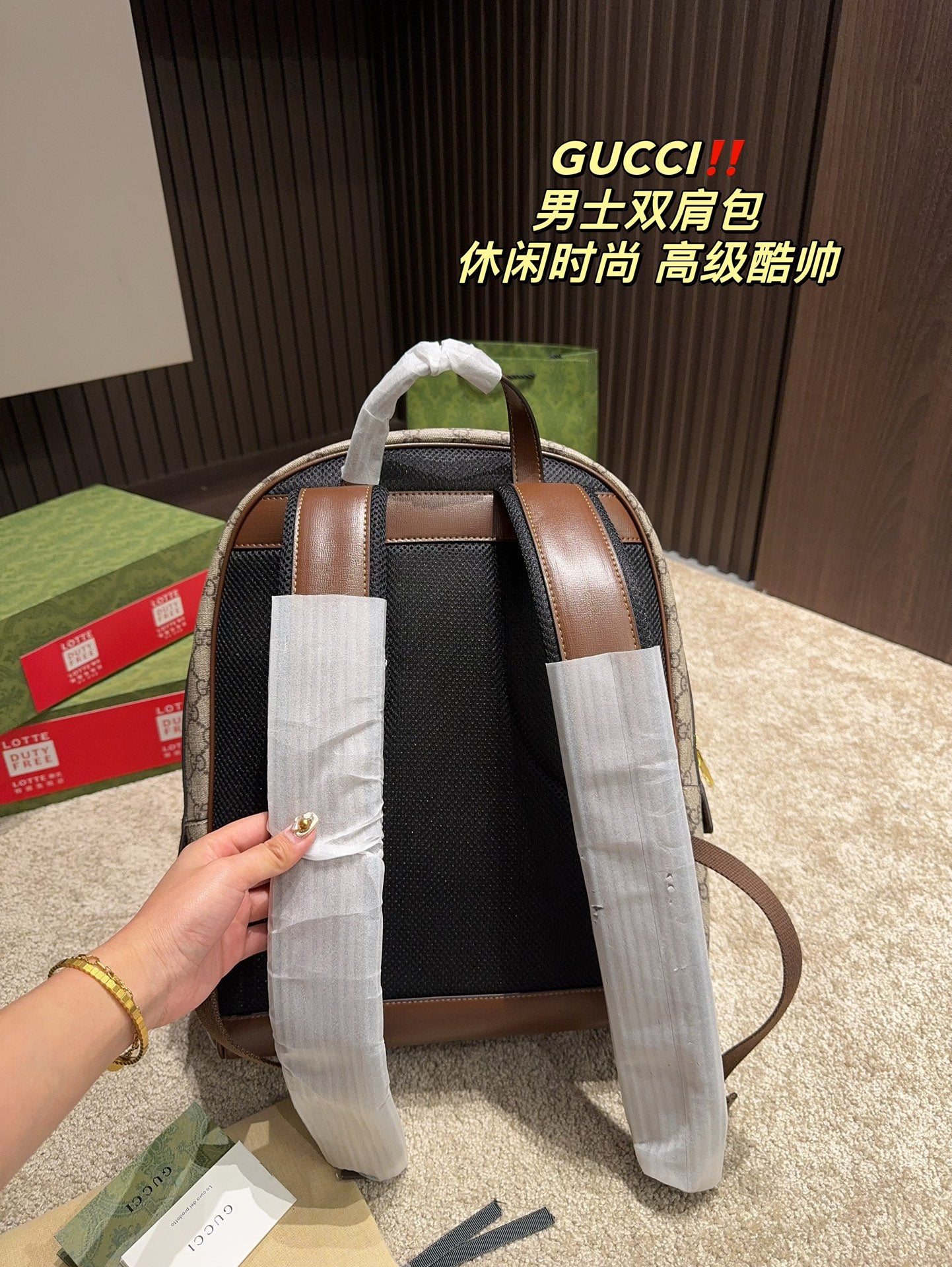GUCCI-1101