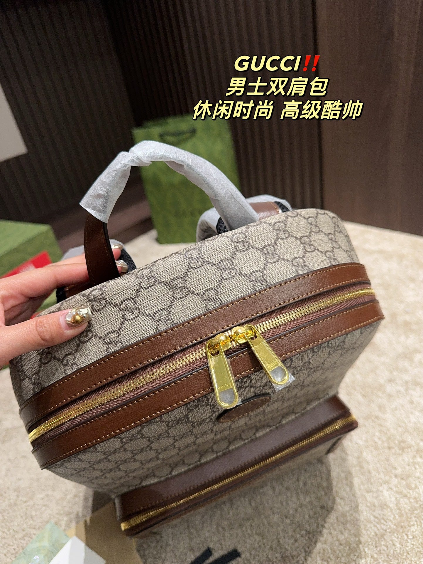 GUCCI-1101