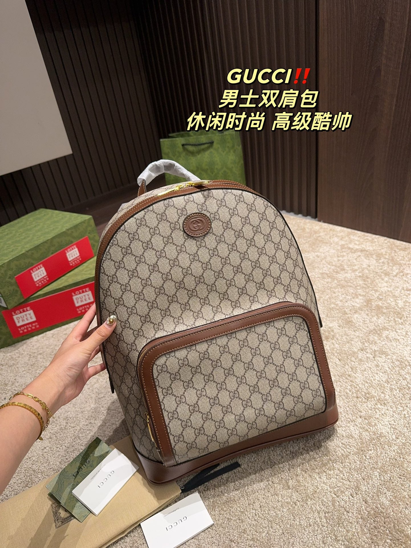 GUCCI-1101
