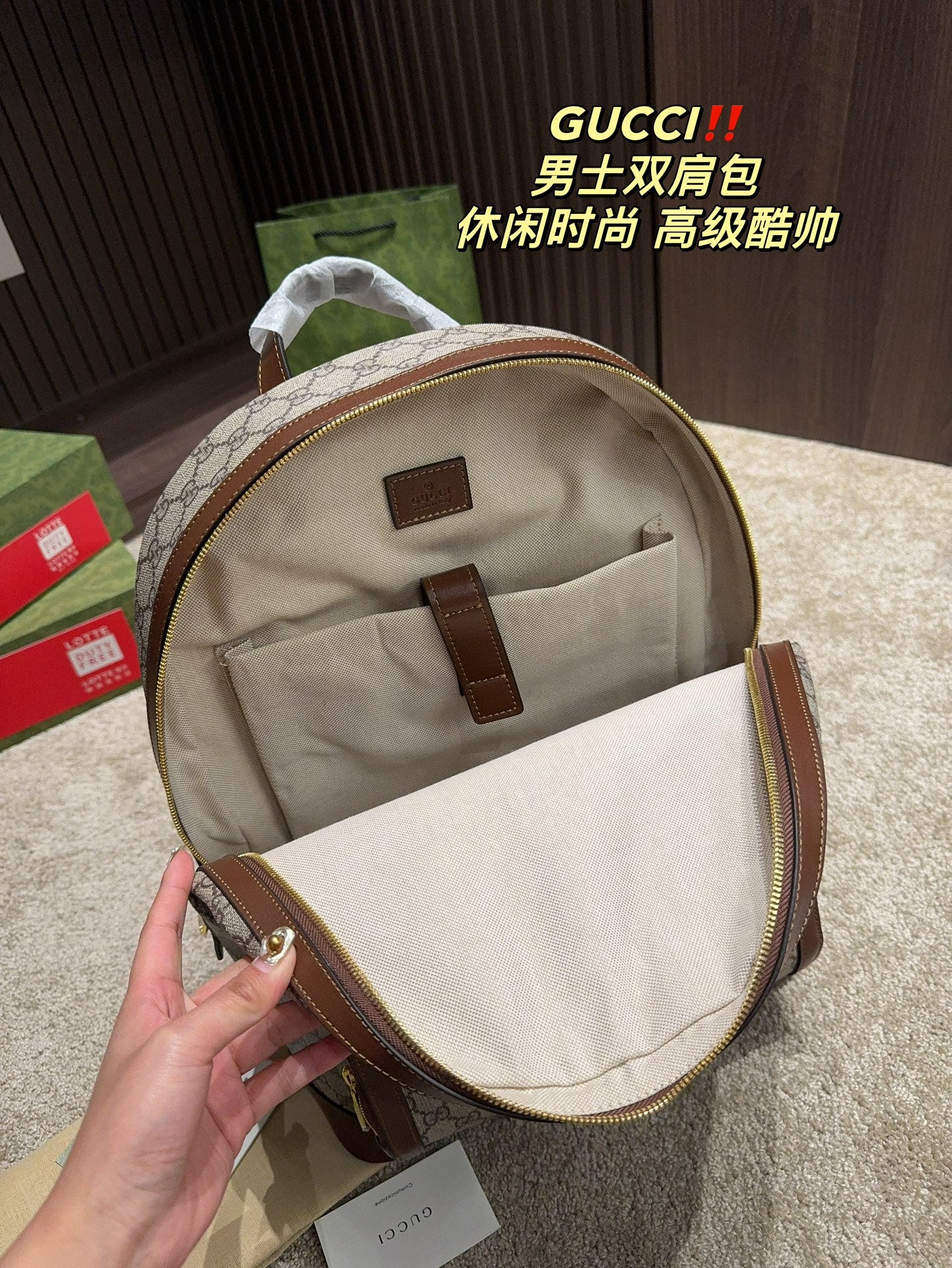 GUCCI-1101
