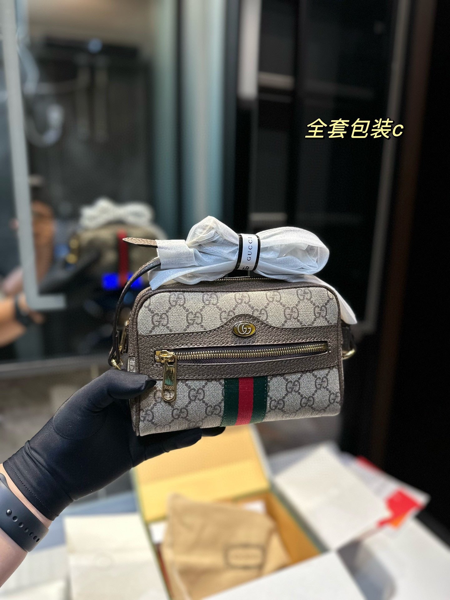 GUCCI-894