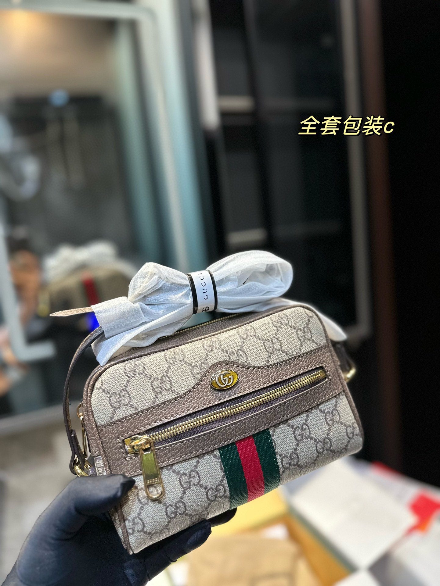 GUCCI-894