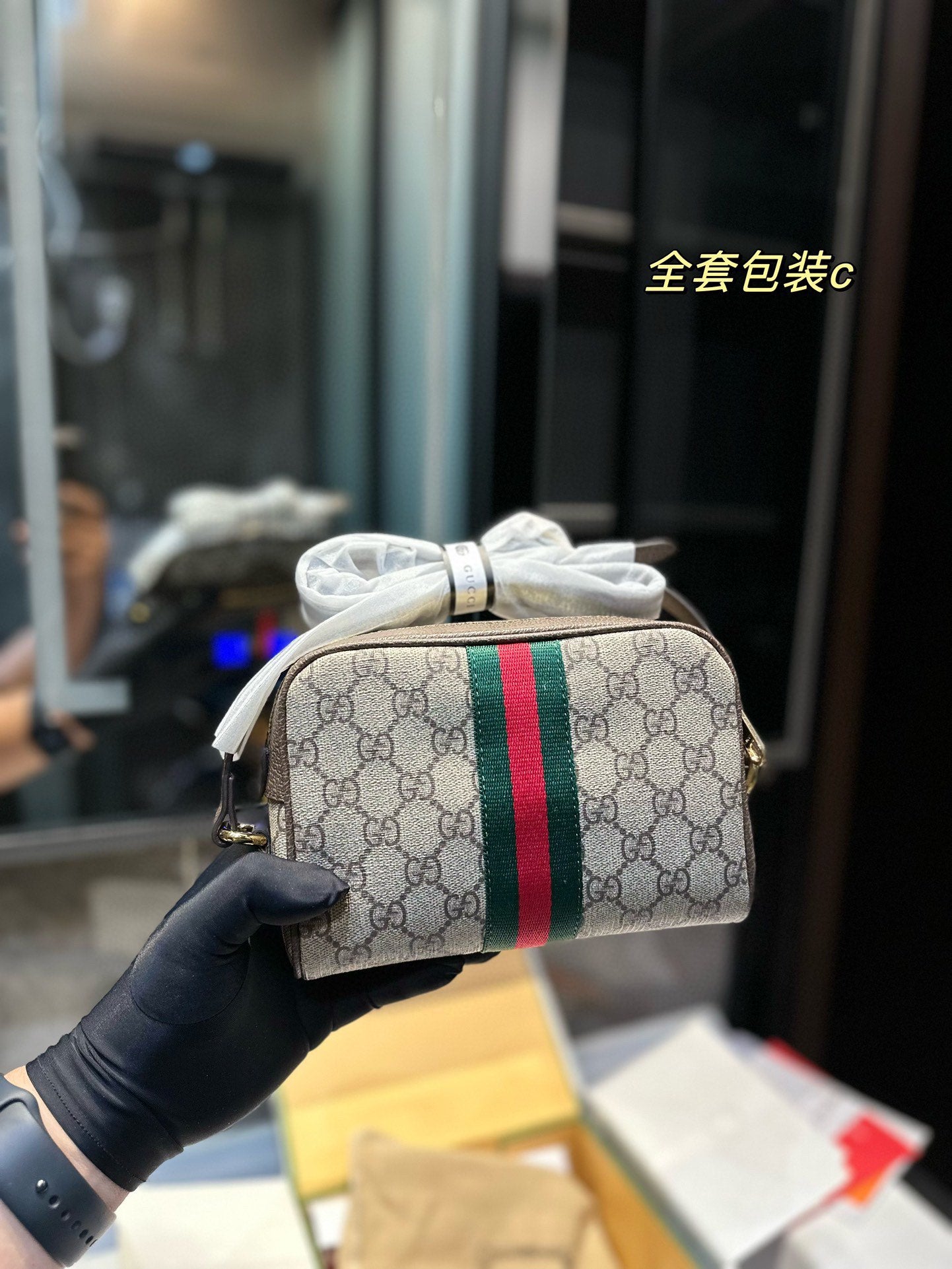 GUCCI-894