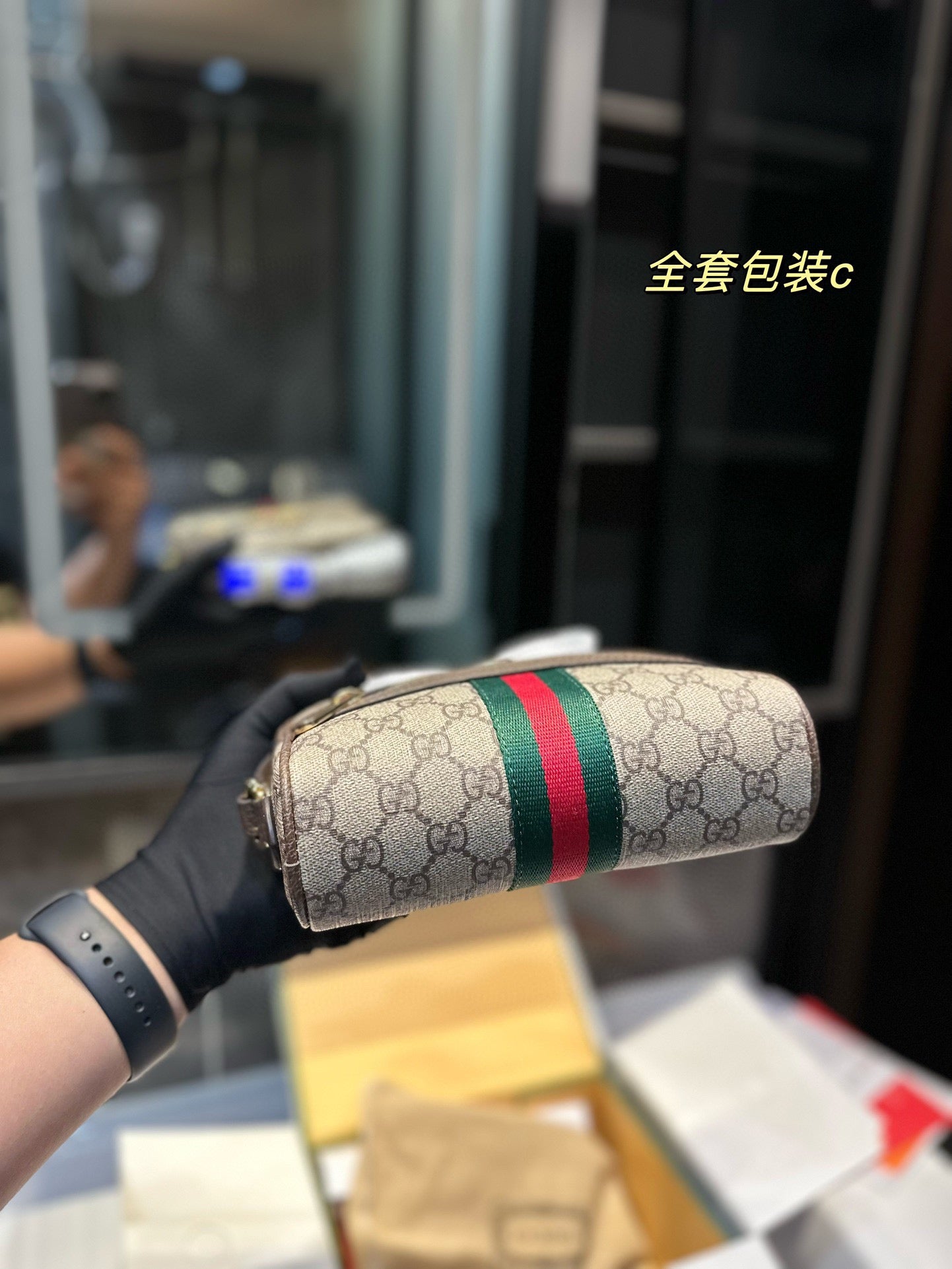 GUCCI-894