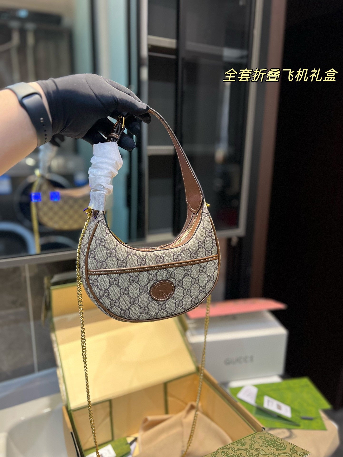 GUCCI-884