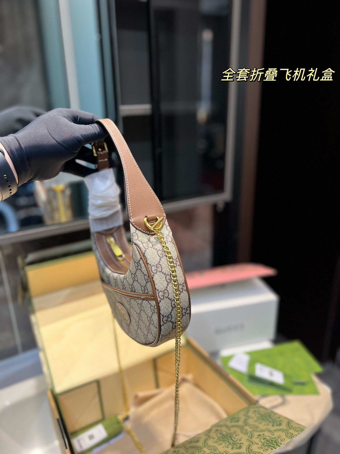 GUCCI-884