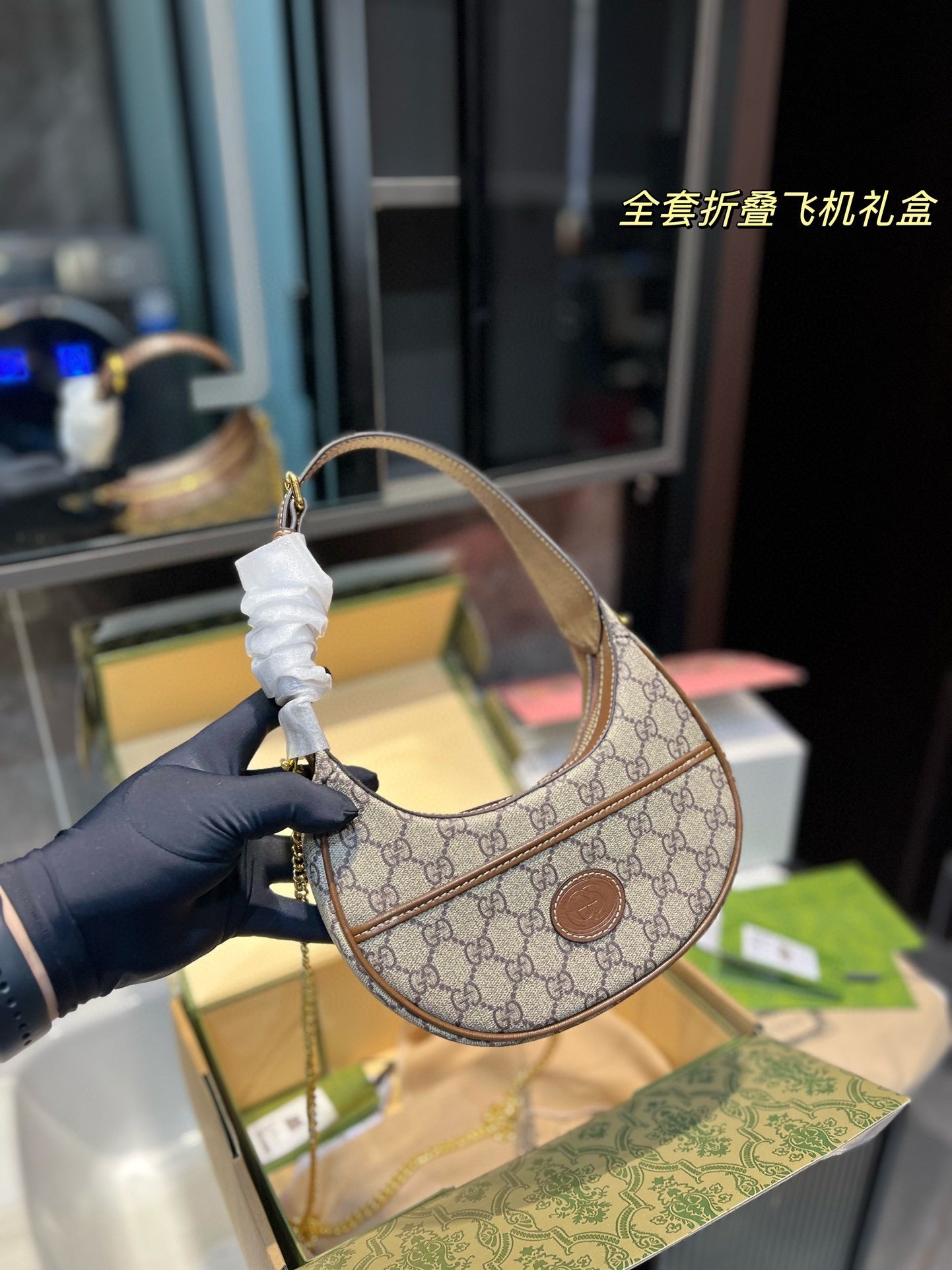 GUCCI-884