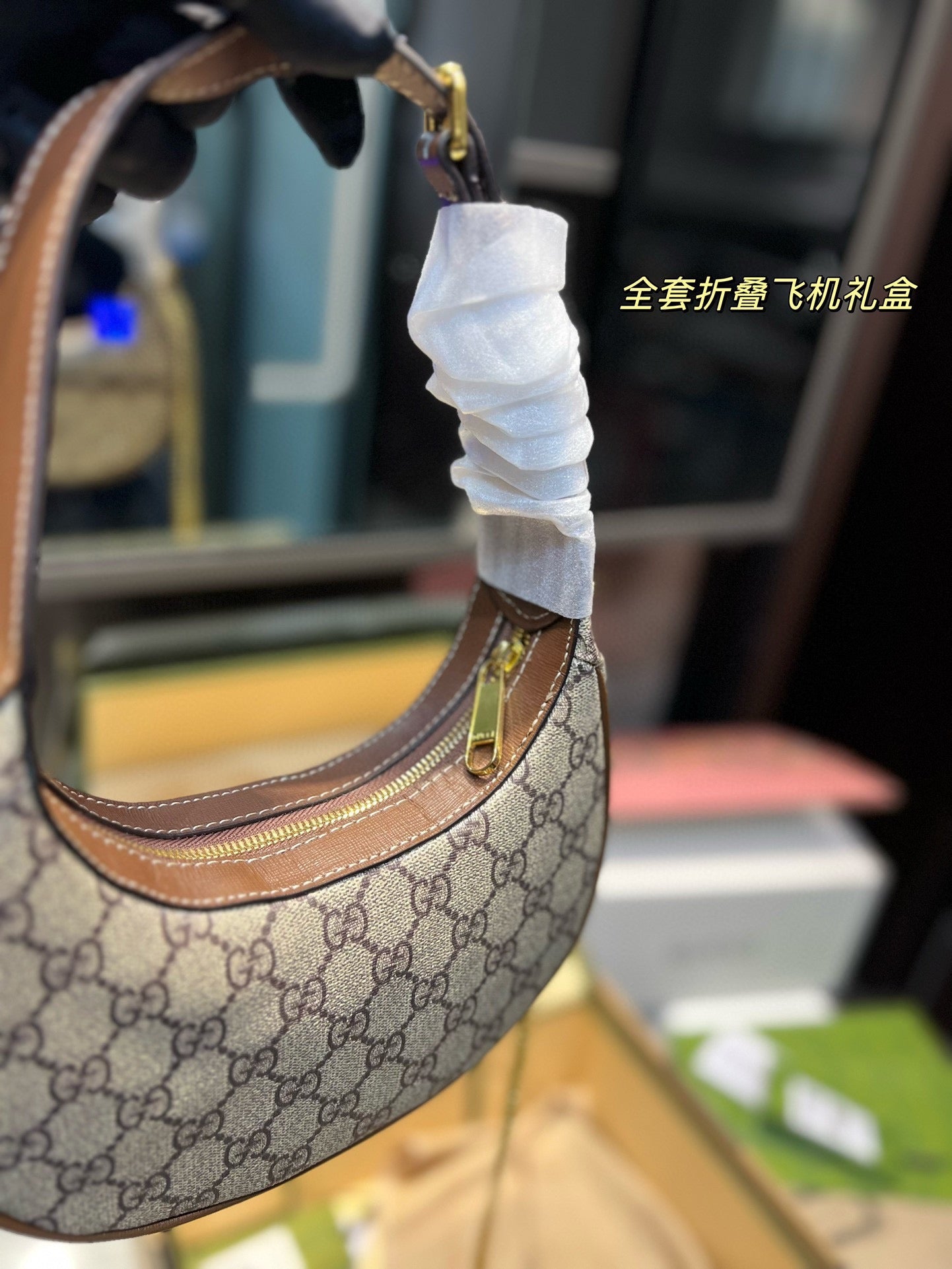GUCCI-884