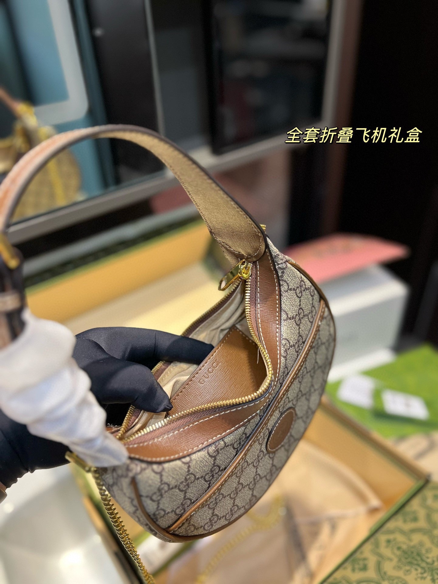 GUCCI-884