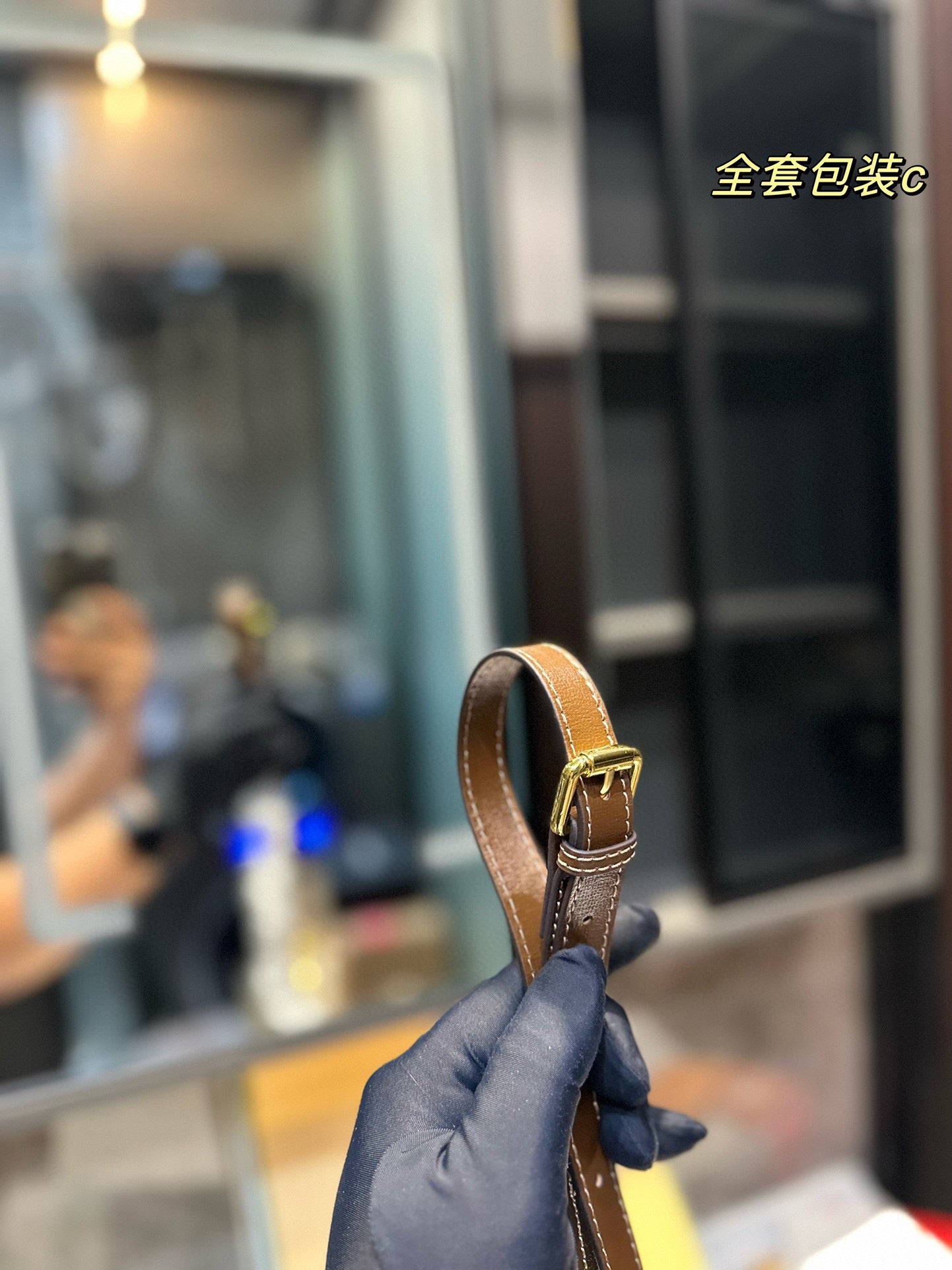 GUCCI-904