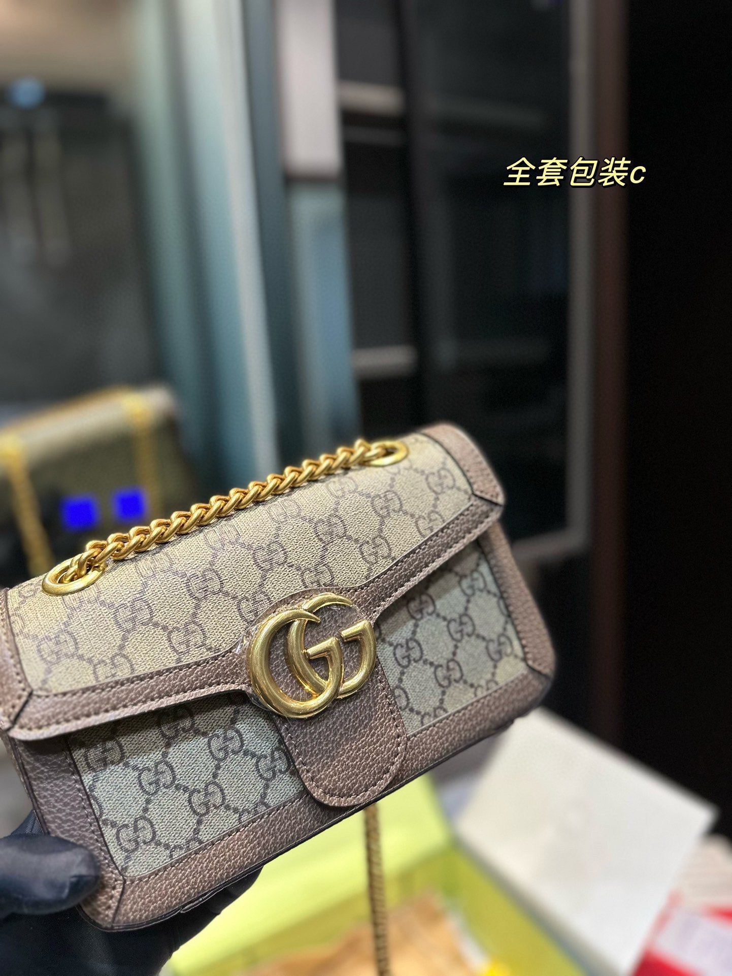 GUCCI-1020