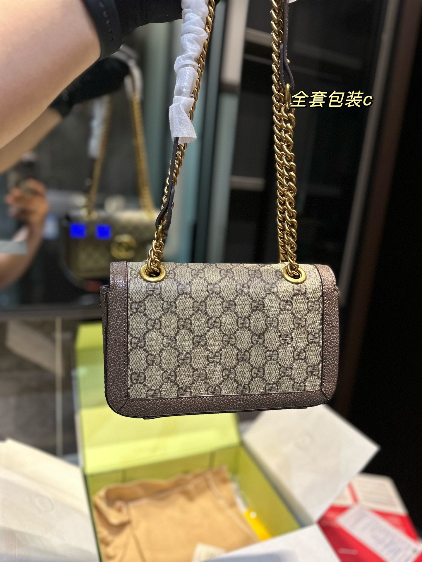 GUCCI-1020