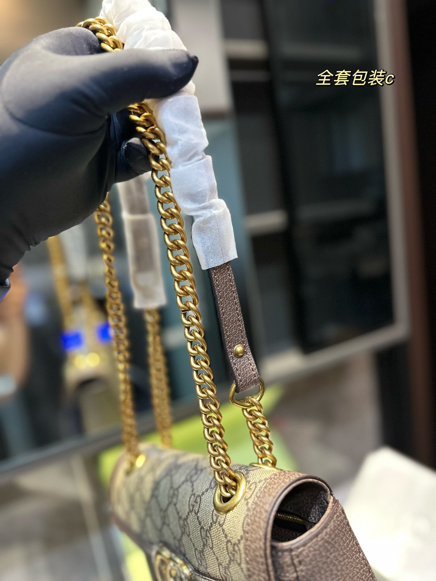 GUCCI-1020