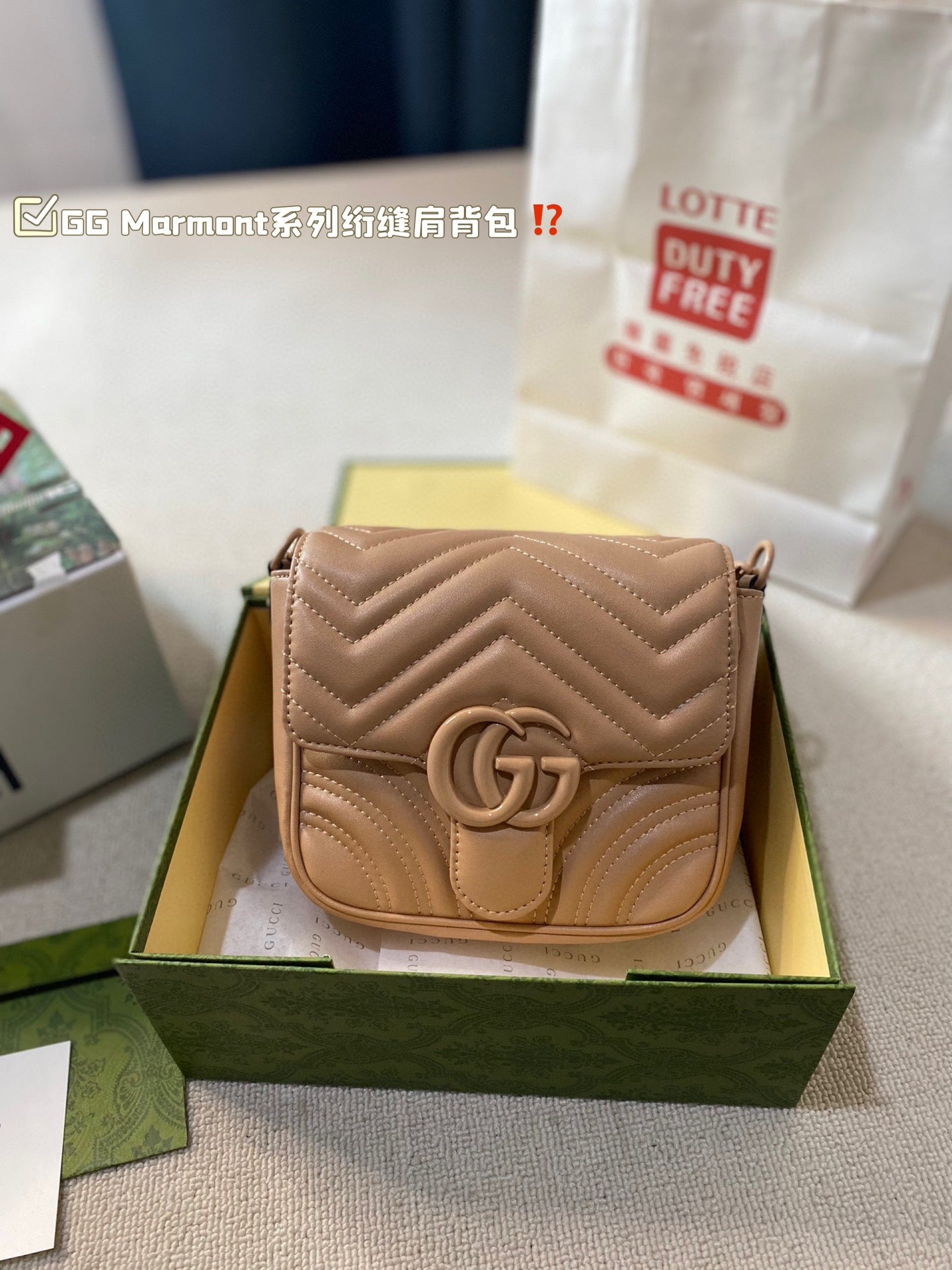 GUCCI-1048