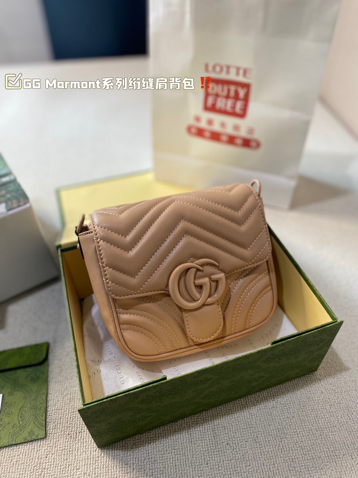 GUCCI-1048