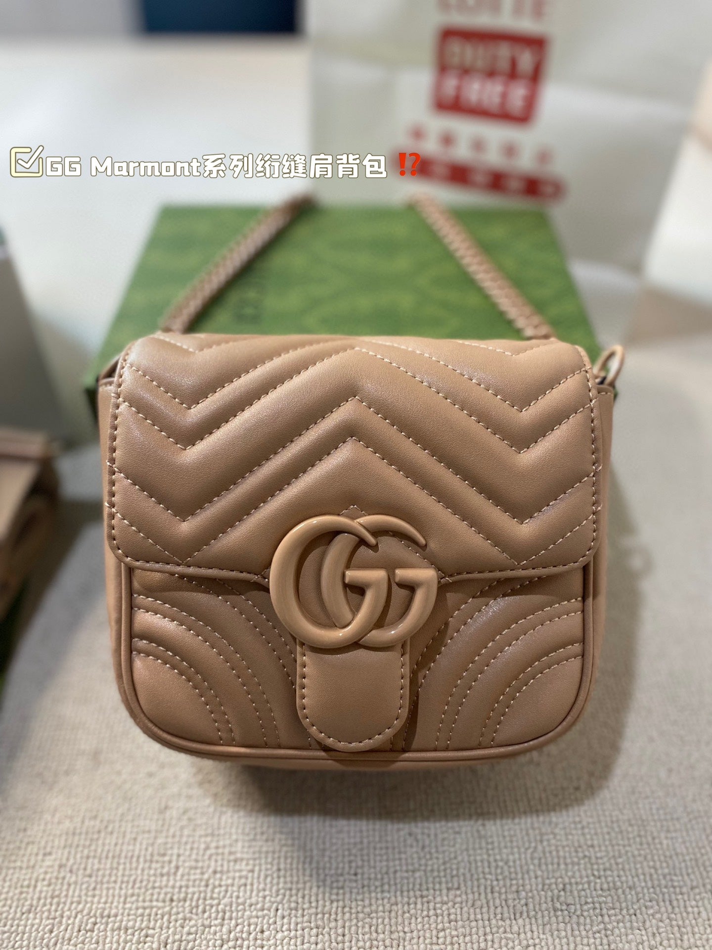 GUCCI-1048