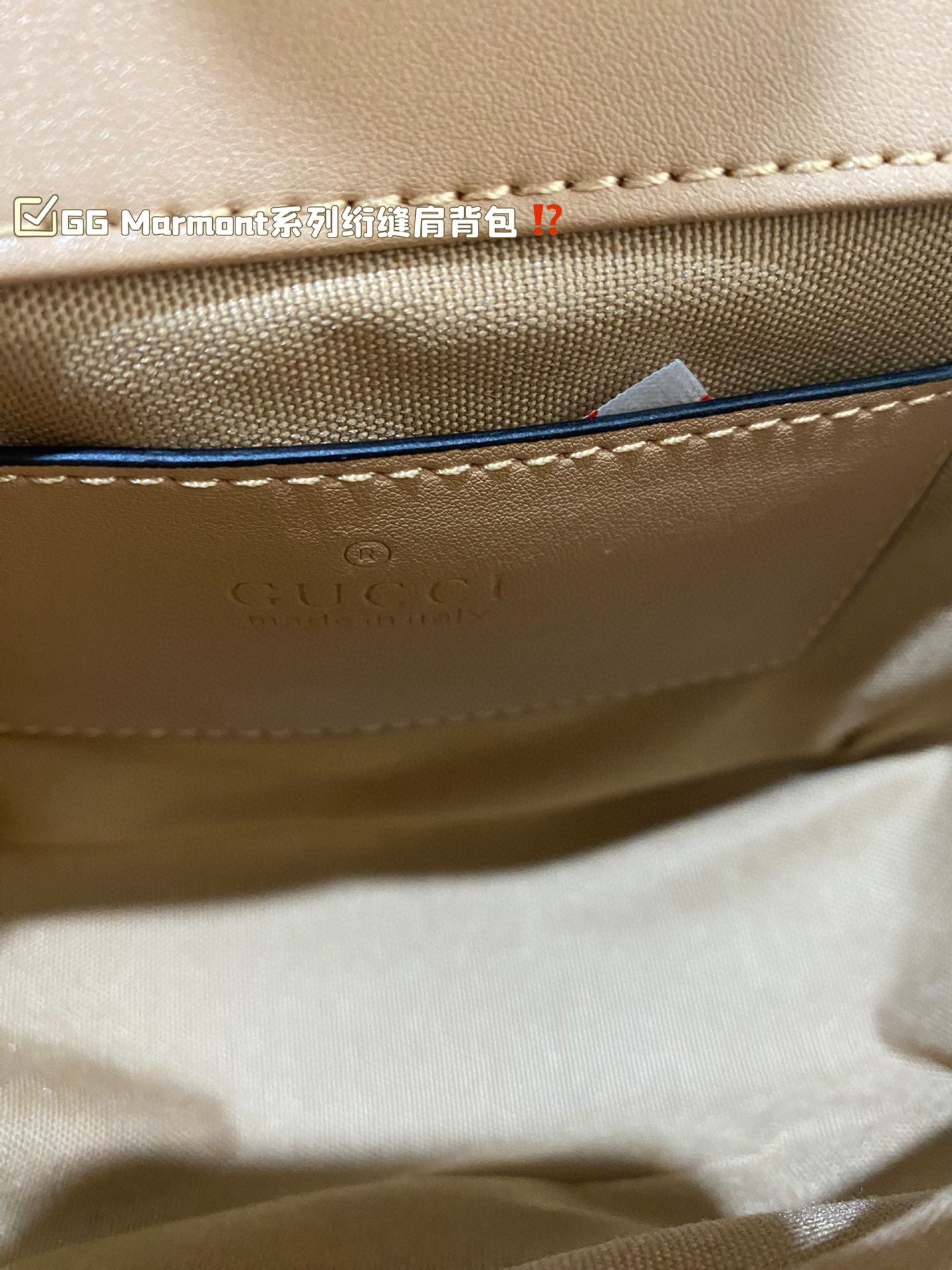 GUCCI-1049