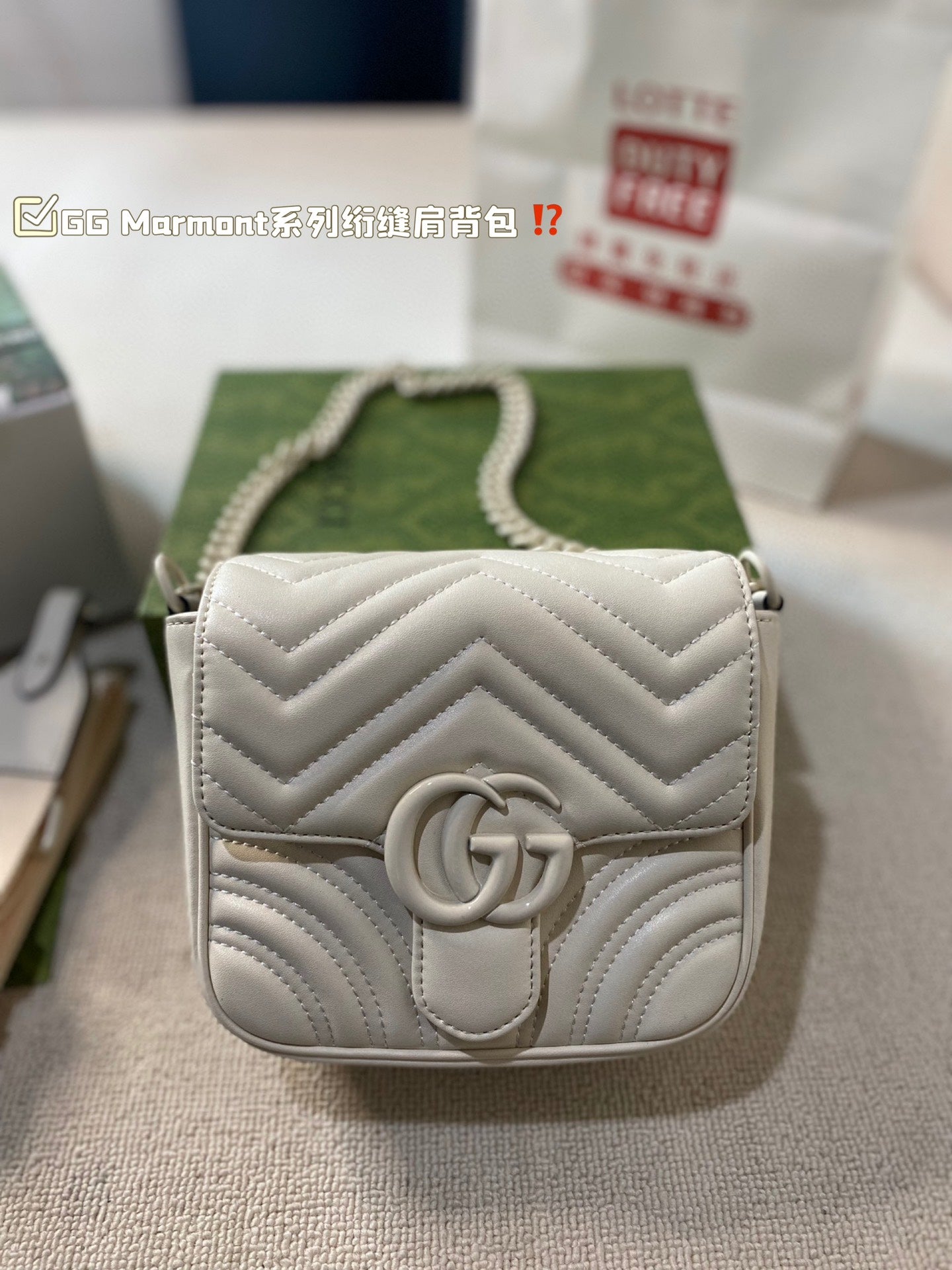 GUCCI-1061