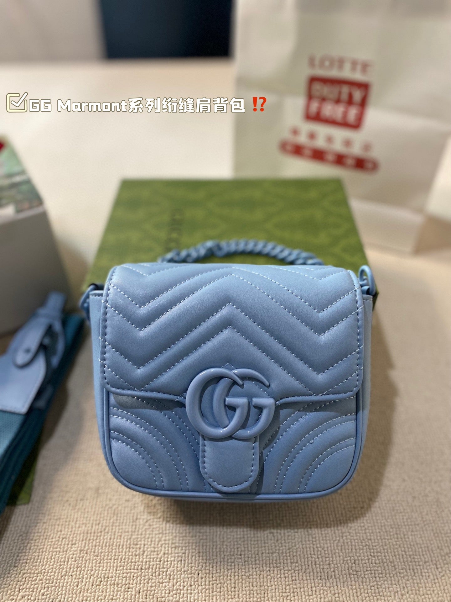 GUCCI-1060
