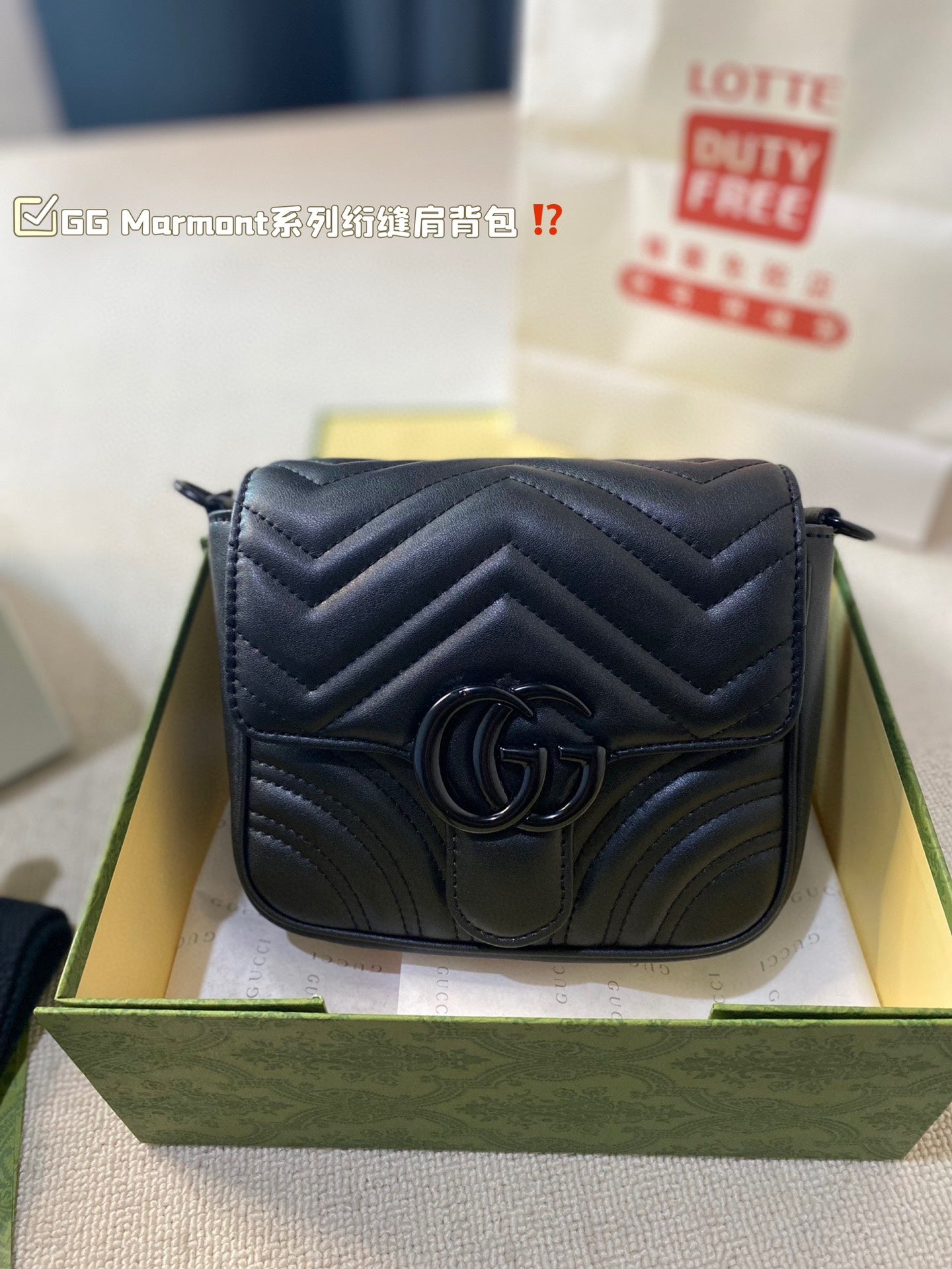 GUCCI-1045