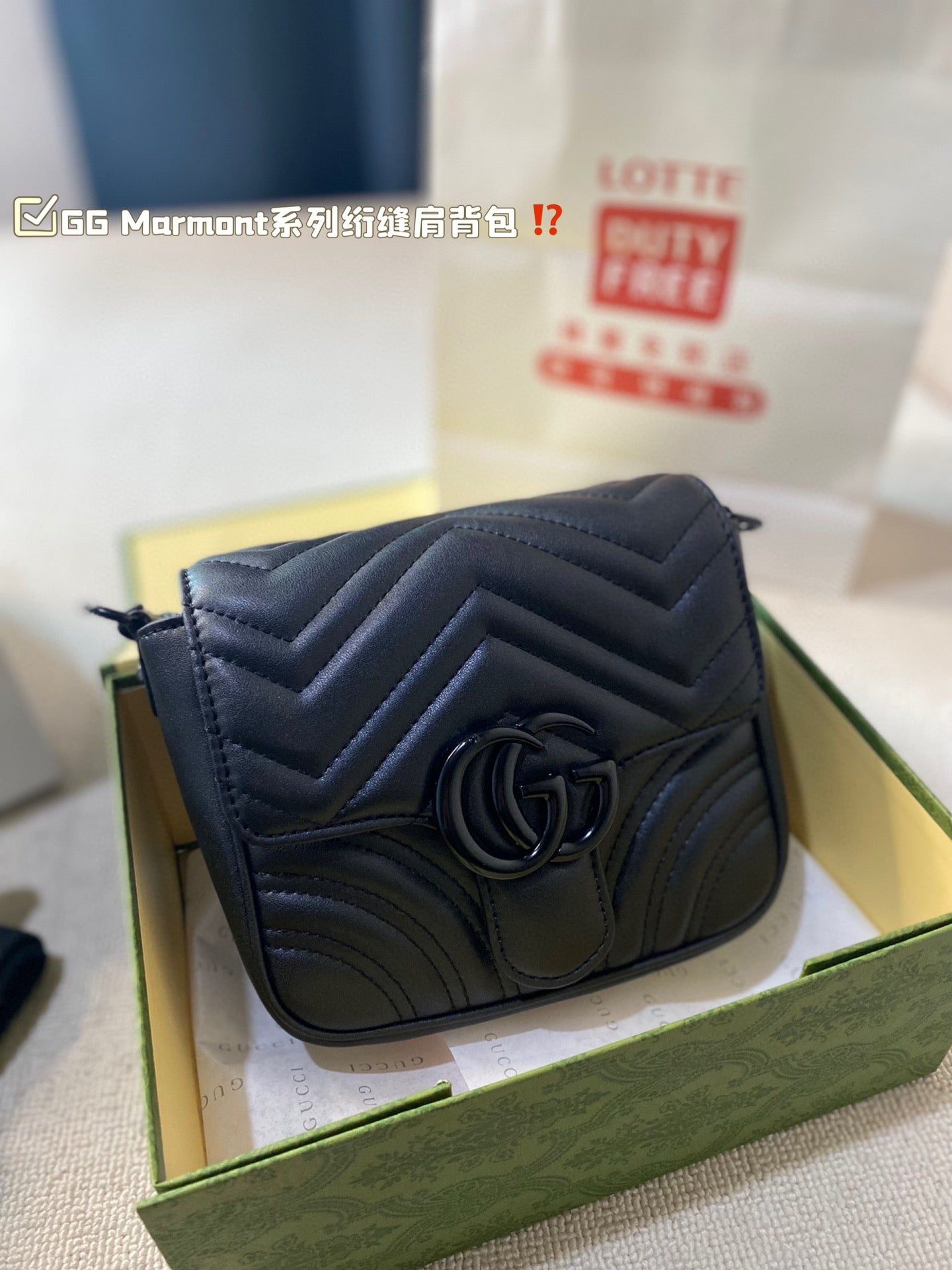 GUCCI-1045