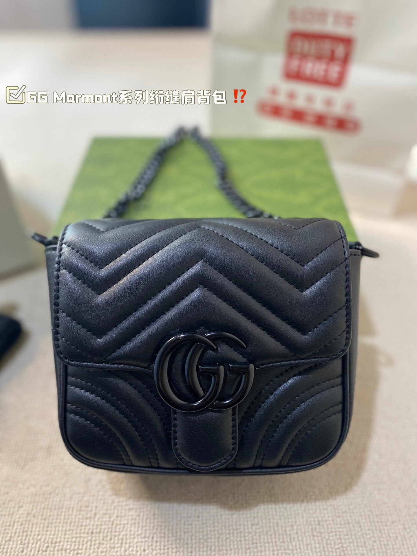 GUCCI-1045