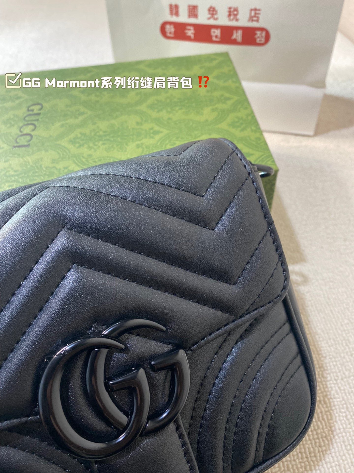 GUCCI-1045