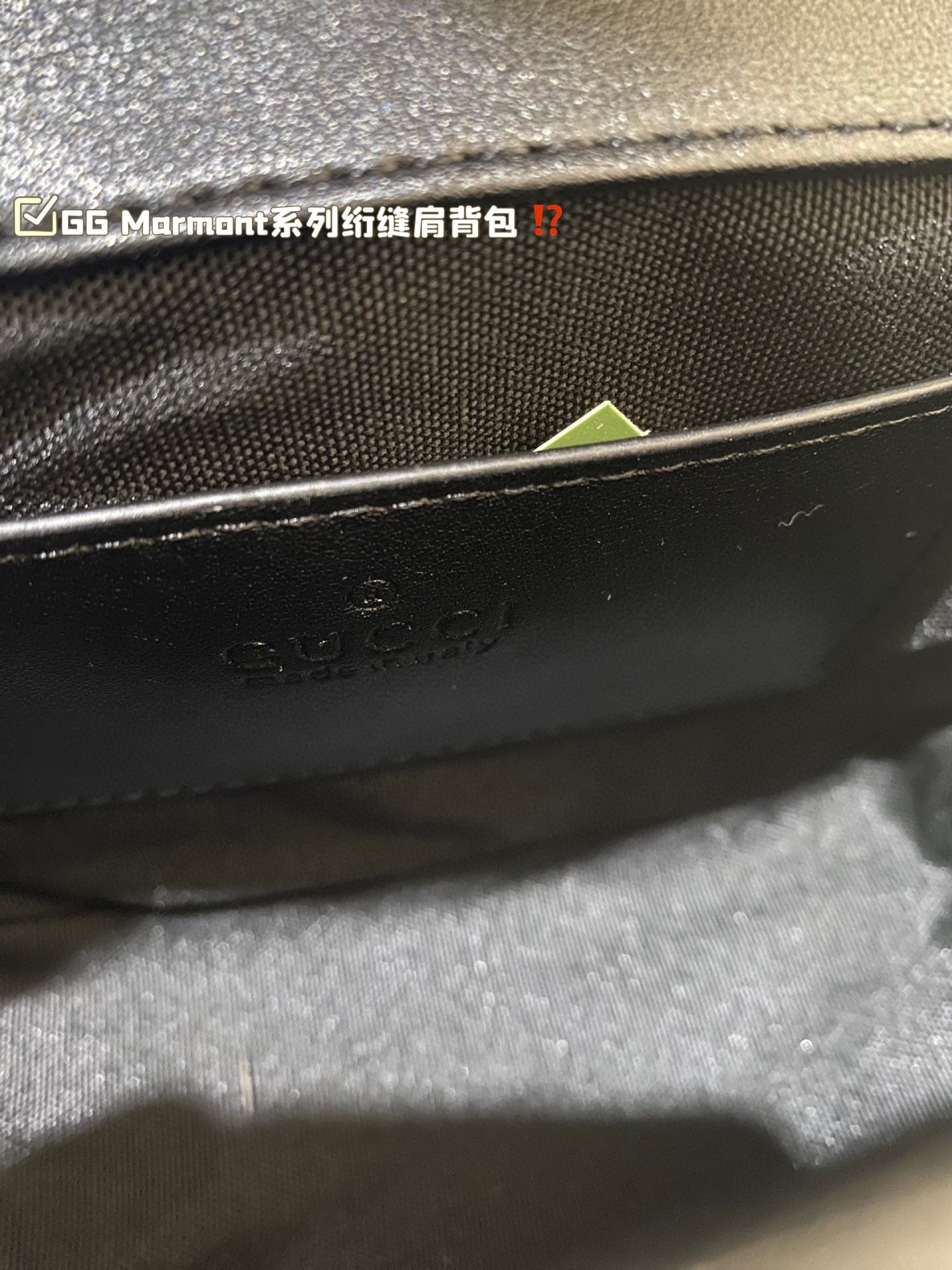 GUCCI-1045