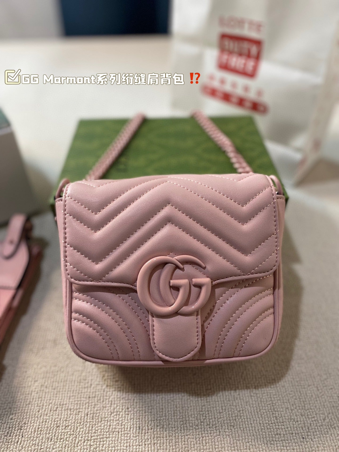GUCCI-1059