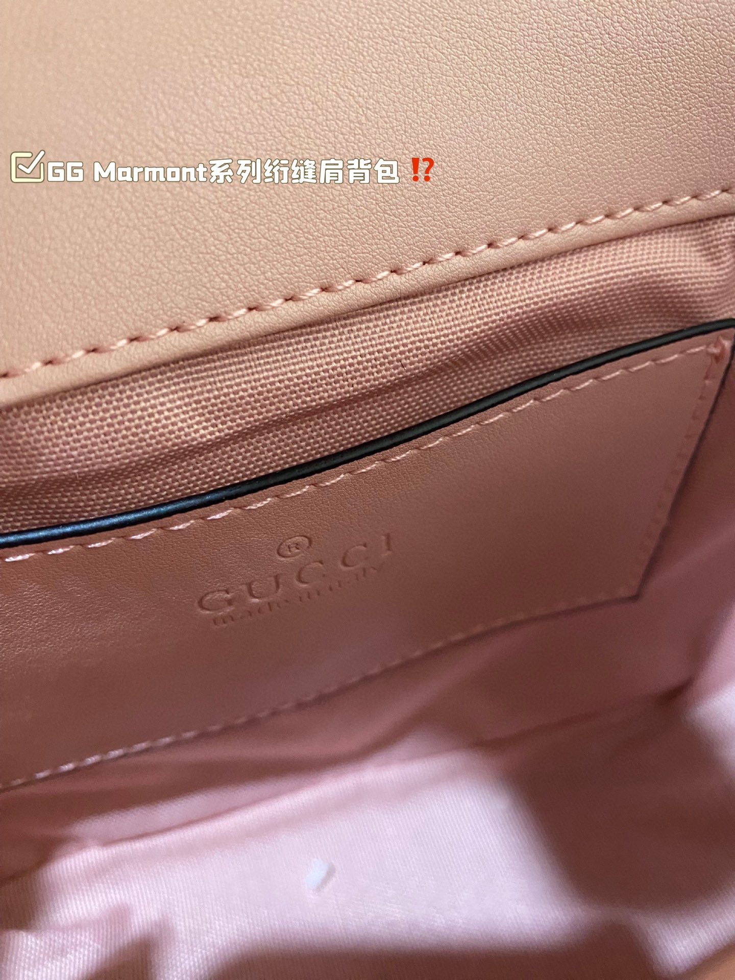 GUCCI-1059
