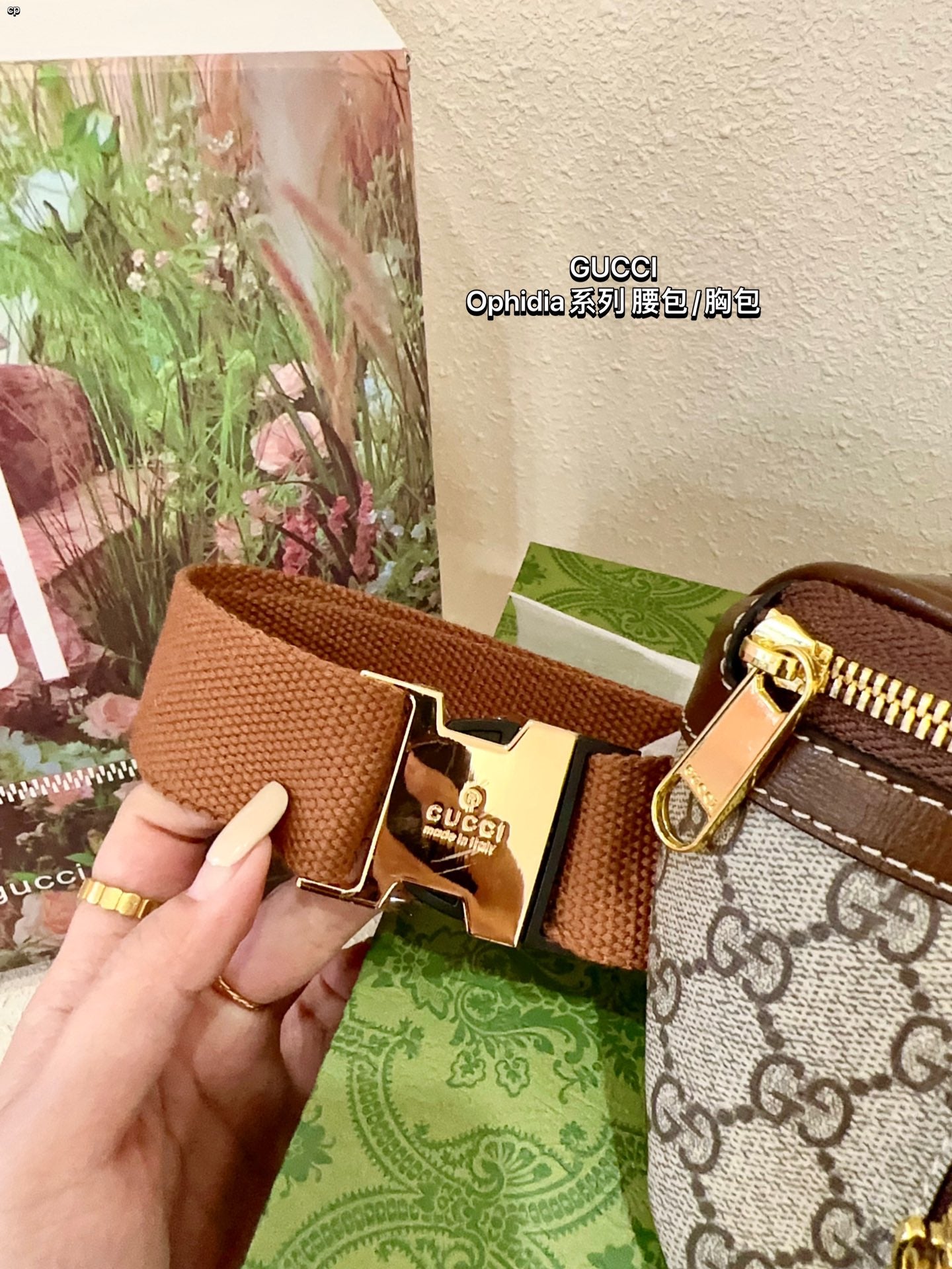 GUCCI-841