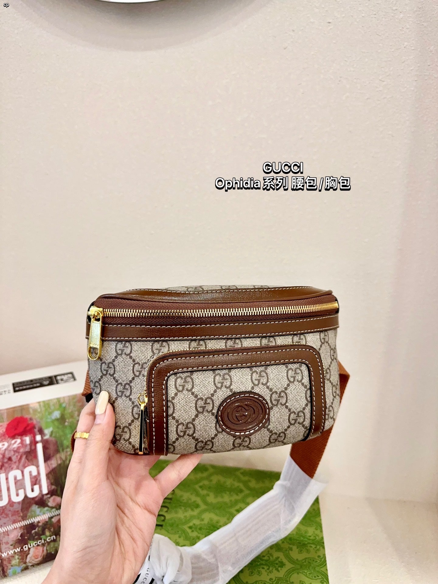 GUCCI-841