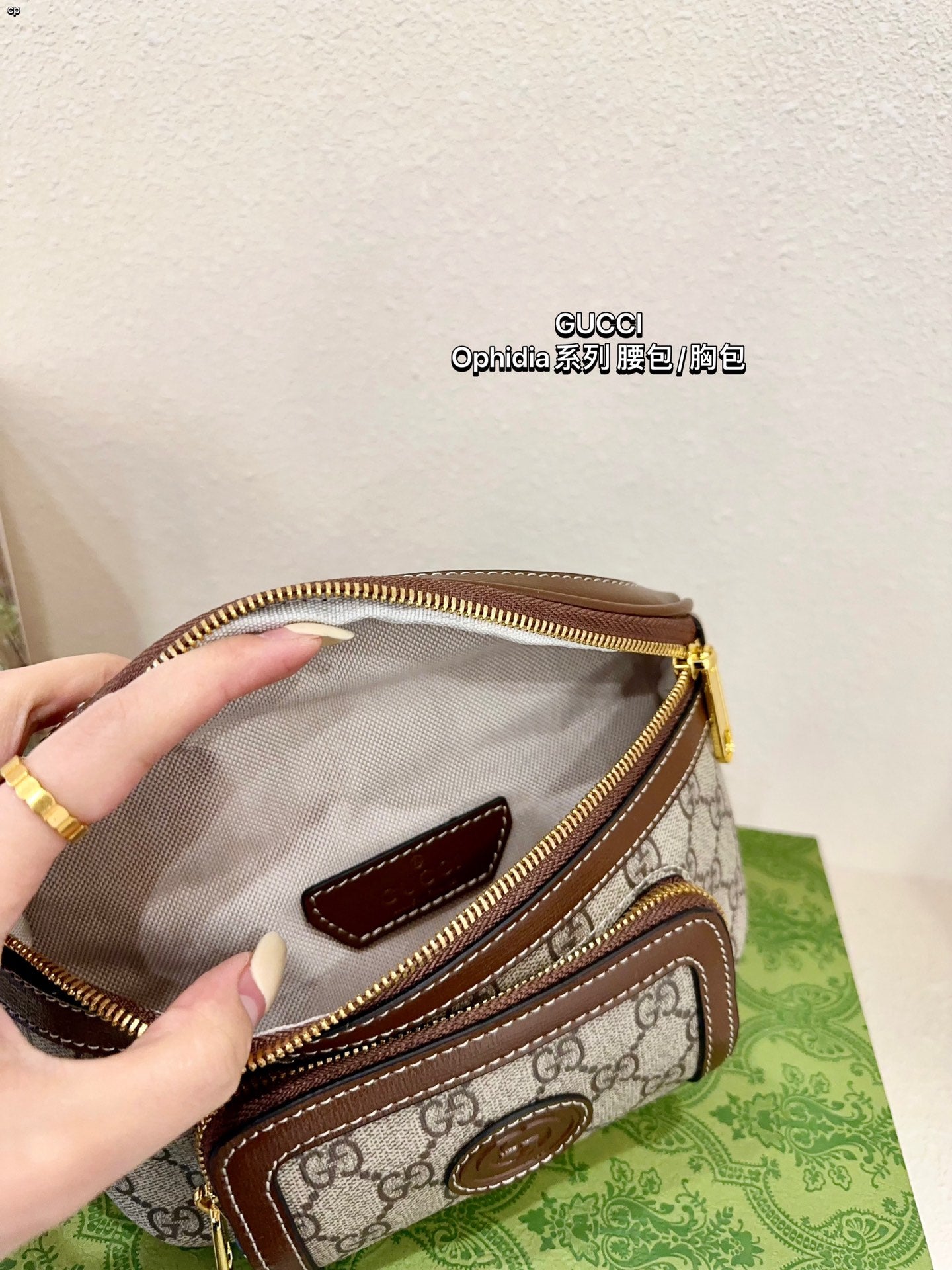 GUCCI-841
