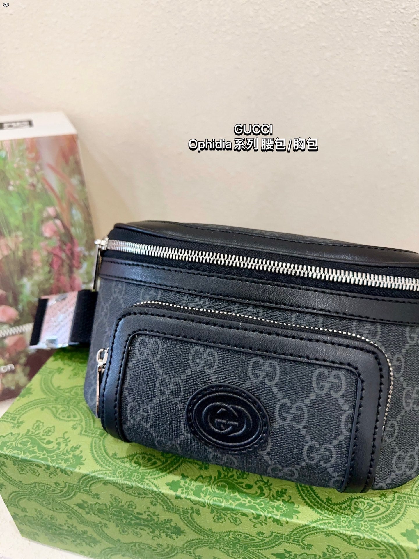 GUCCI-848