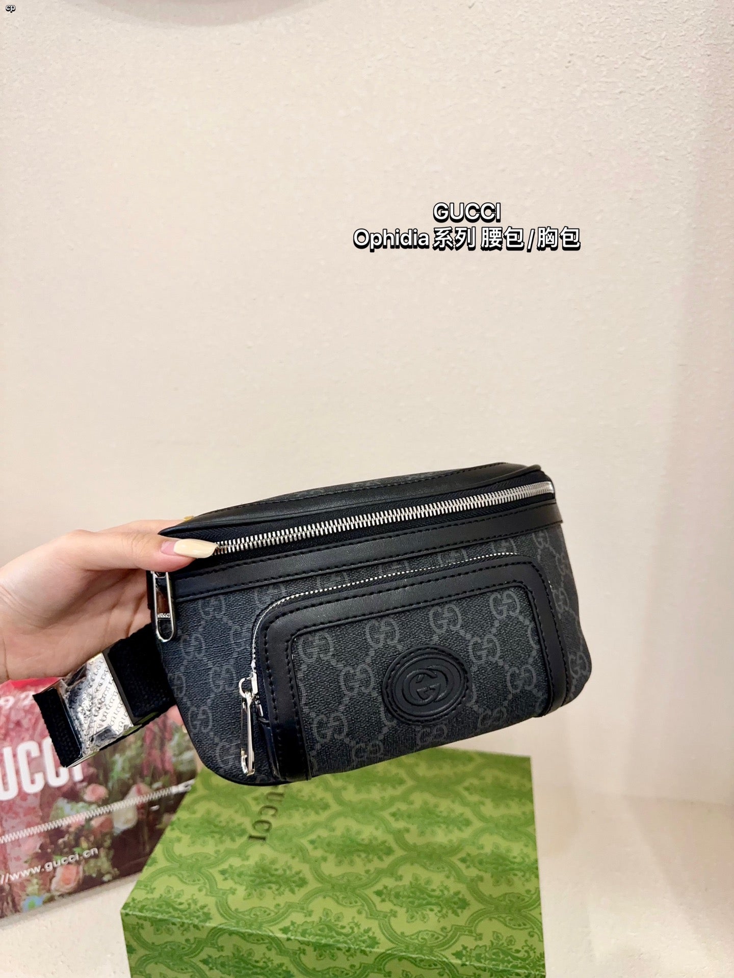GUCCI-848