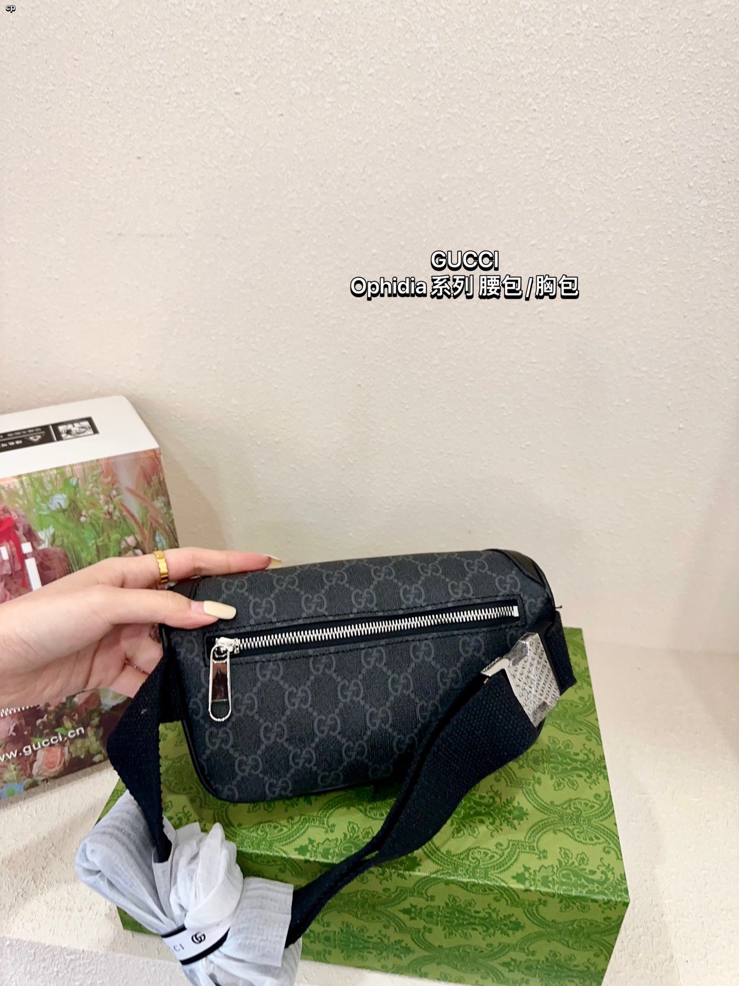 GUCCI-848