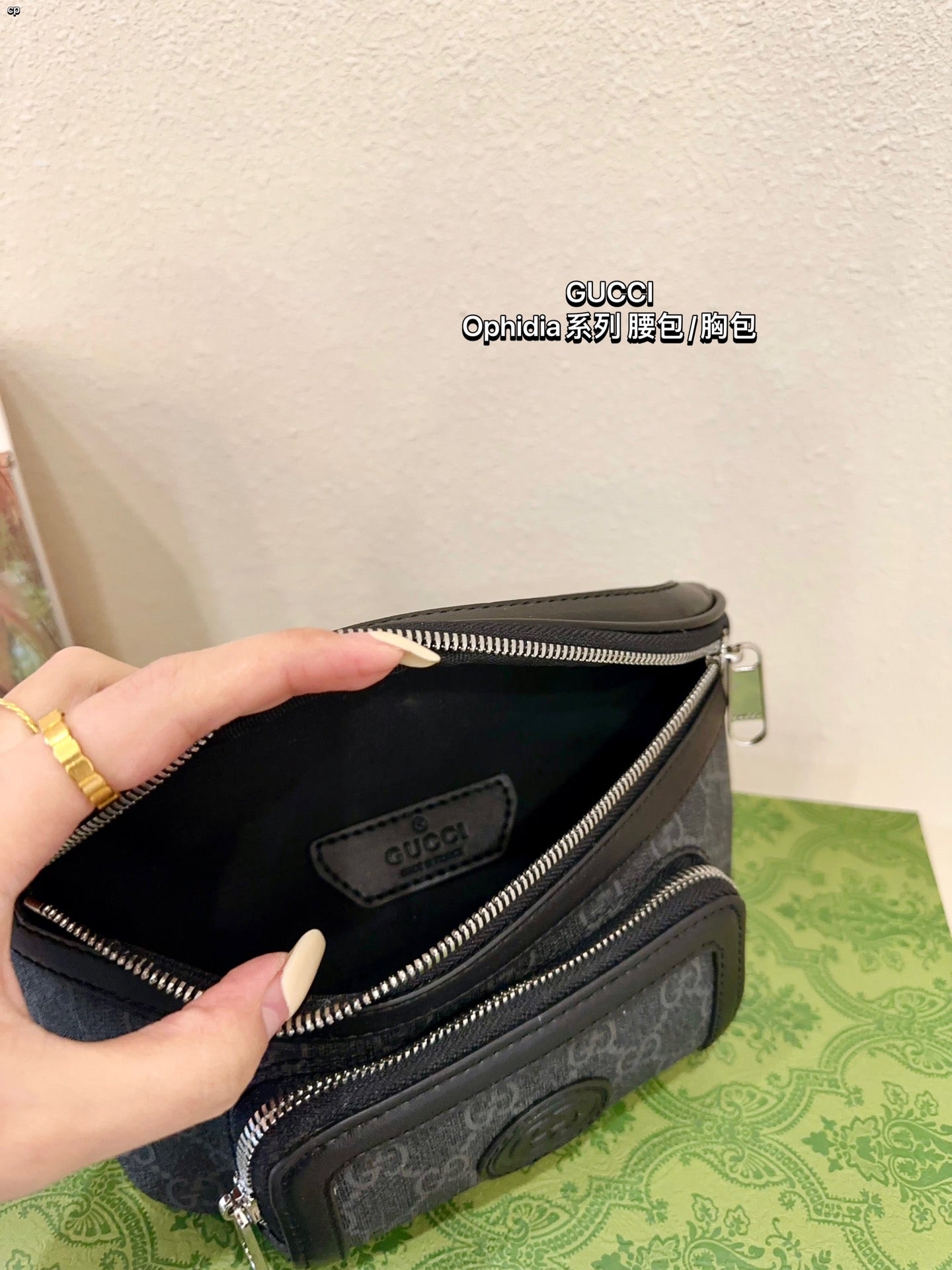 GUCCI-848