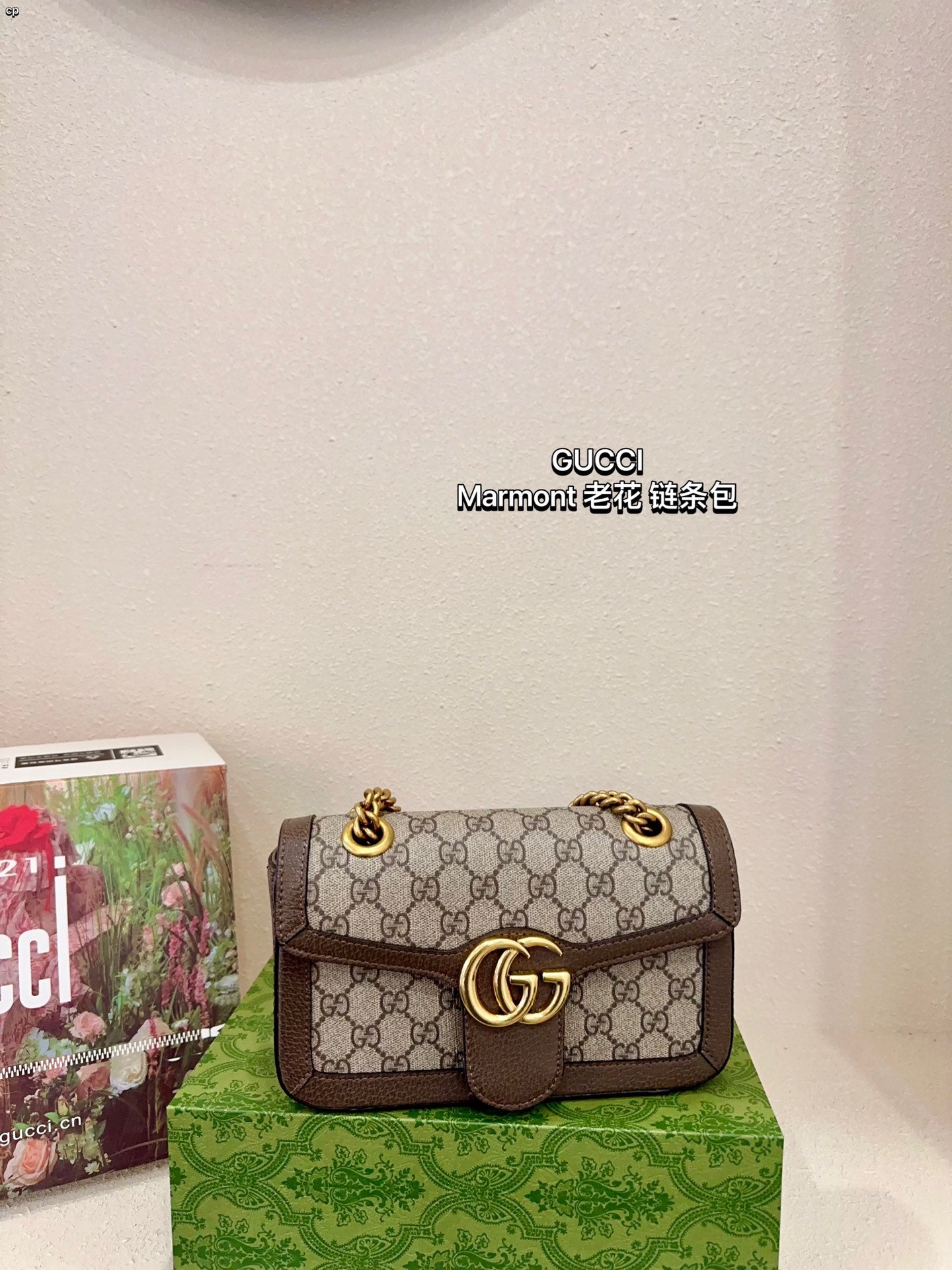 GUCCI-965