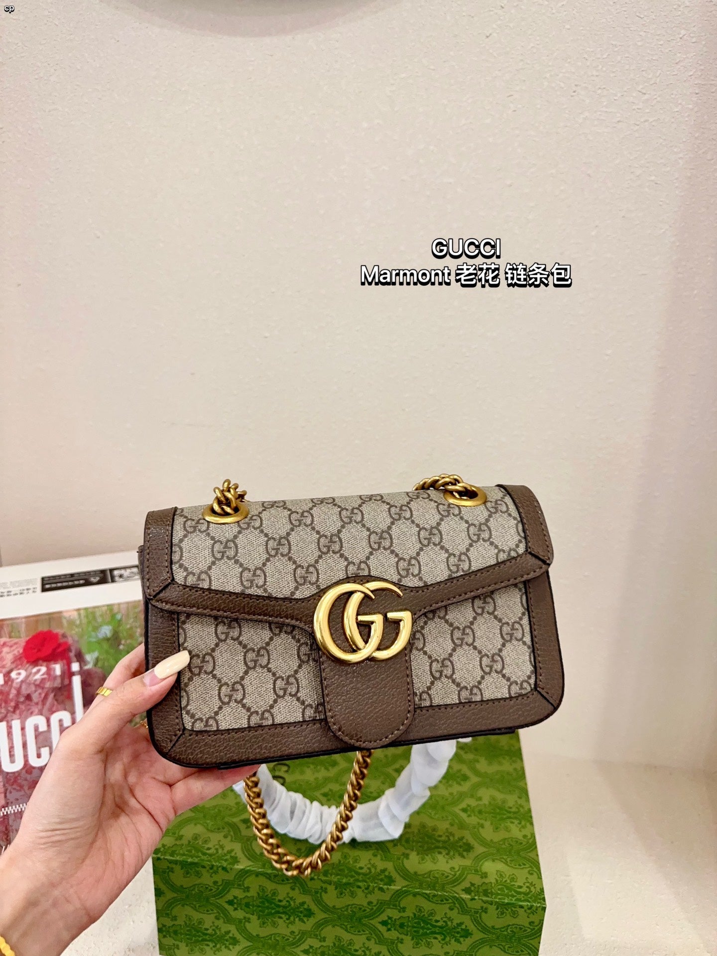 GUCCI-965
